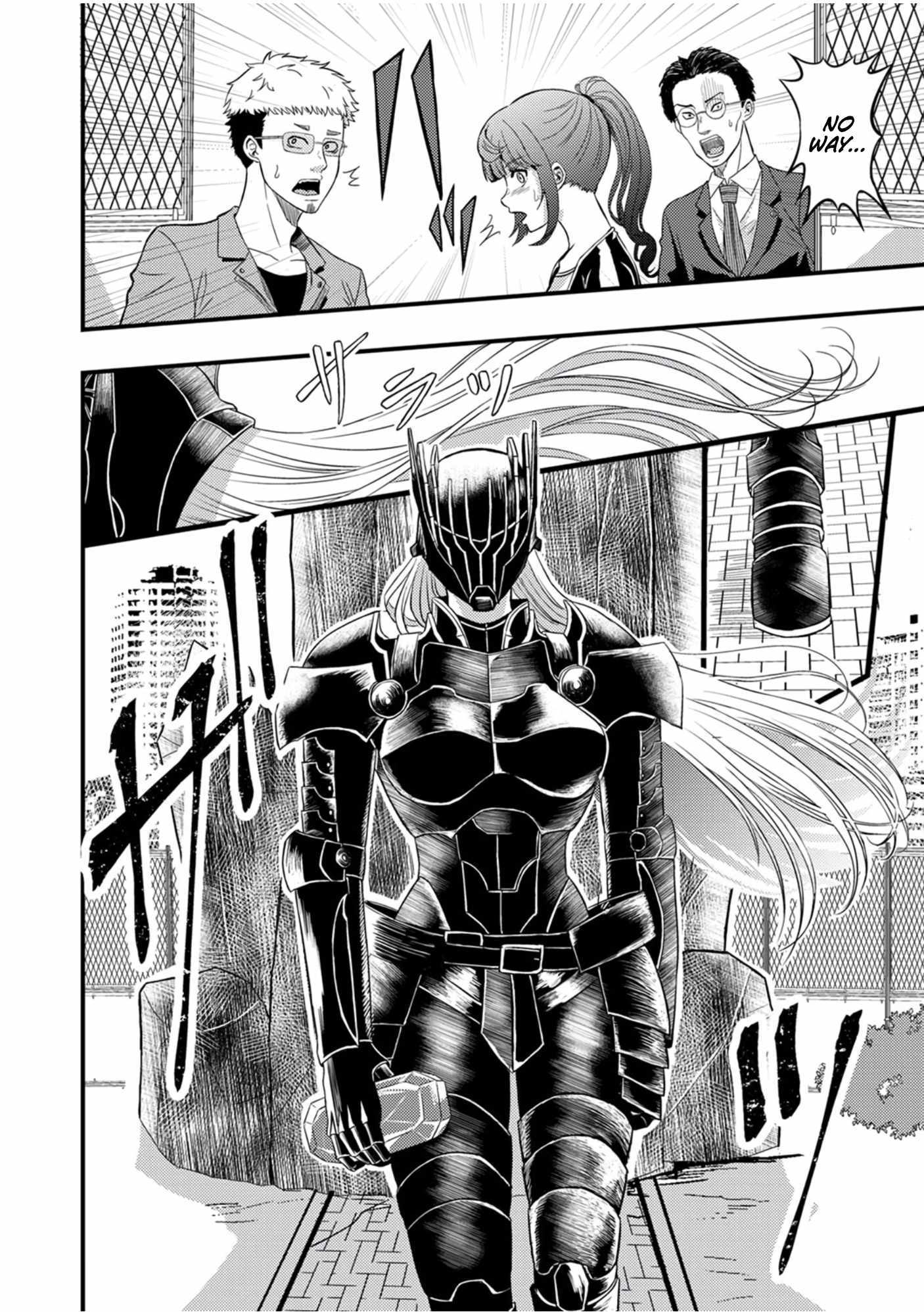 Kikaku-gai no Danjon Kouryaku-sha, Jitsu wa Isekai Kaeri no Moto Yuusha Chapter 3 page 6 - 