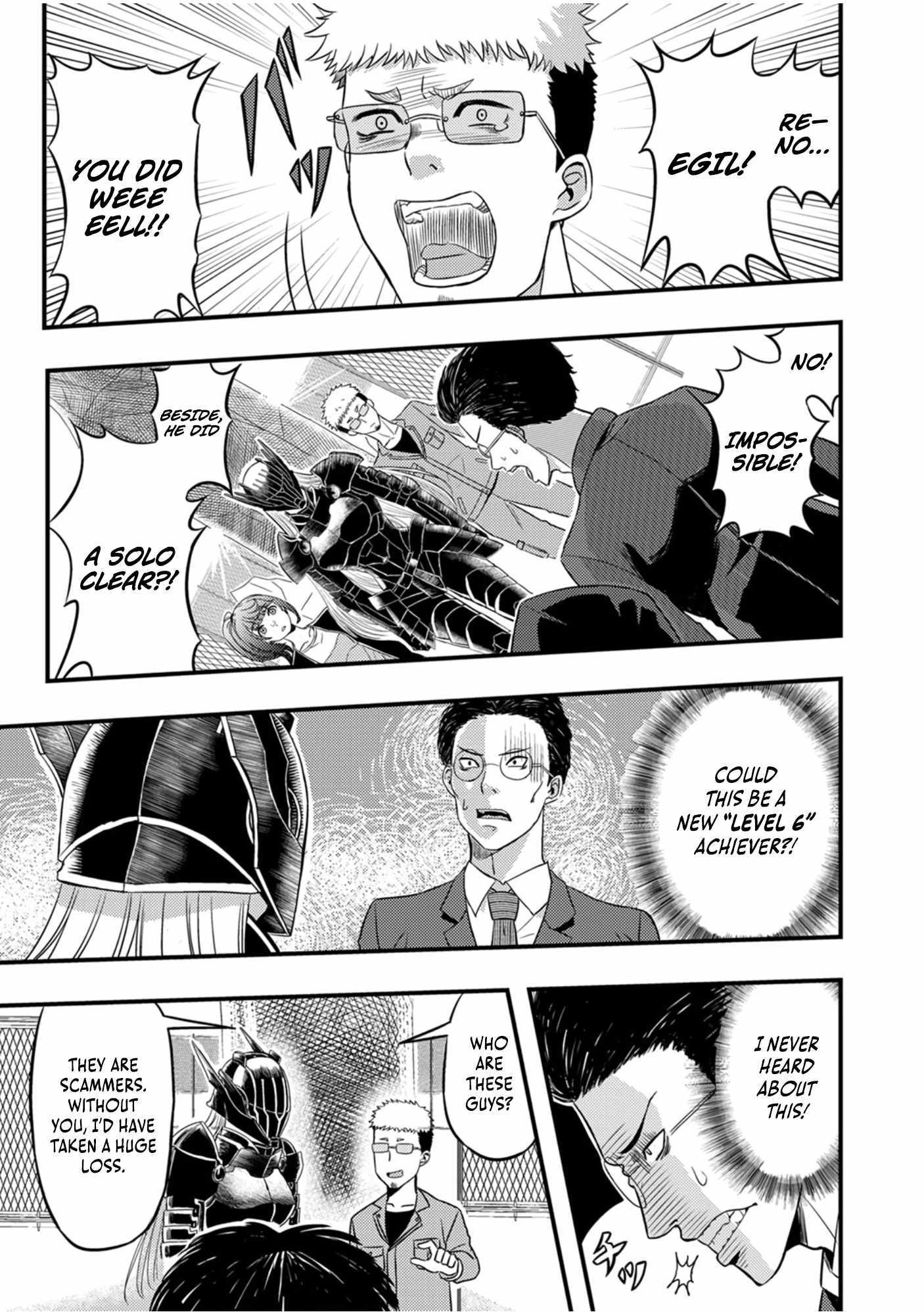 Kikaku-gai no Danjon Kouryaku-sha, Jitsu wa Isekai Kaeri no Moto Yuusha Chapter 3 page 7 - 
