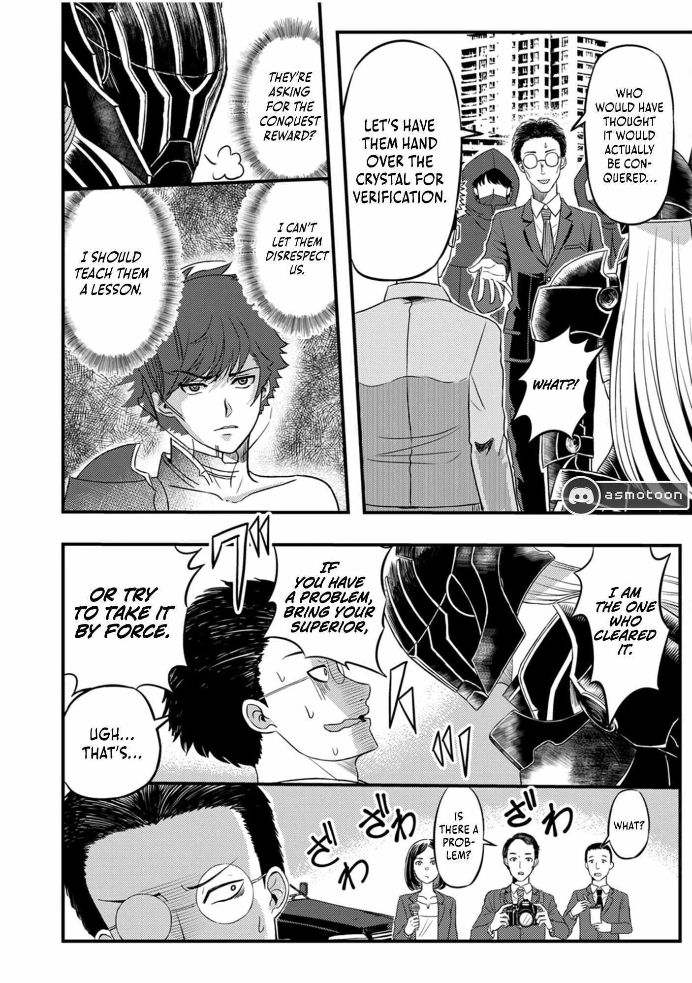 Kikaku-gai no Danjon Kouryaku-sha, Jitsu wa Isekai Kaeri no Moto Yuusha Chapter 3 page 8 - 
