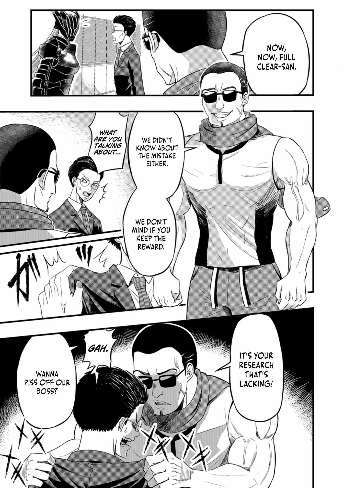 Kikaku-gai no Danjon Kouryaku-sha, Jitsu wa Isekai Kaeri no Moto Yuusha Chapter 3 page 9 - 