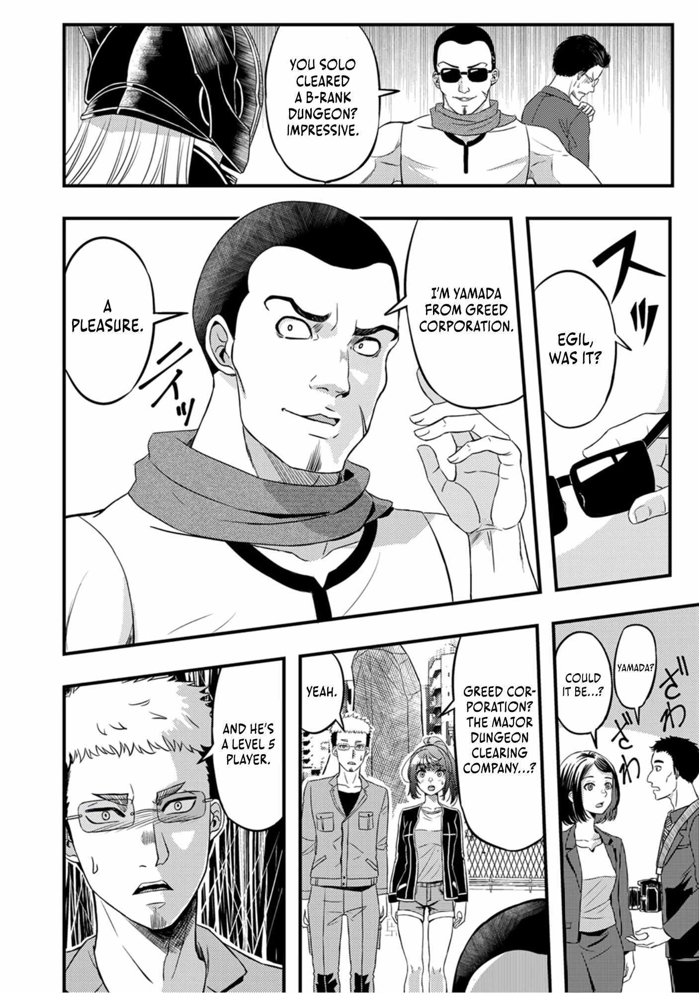 Kikaku-gai no Danjon Kouryaku-sha, Jitsu wa Isekai Kaeri no Moto Yuusha Chapter 3 page 10 - 