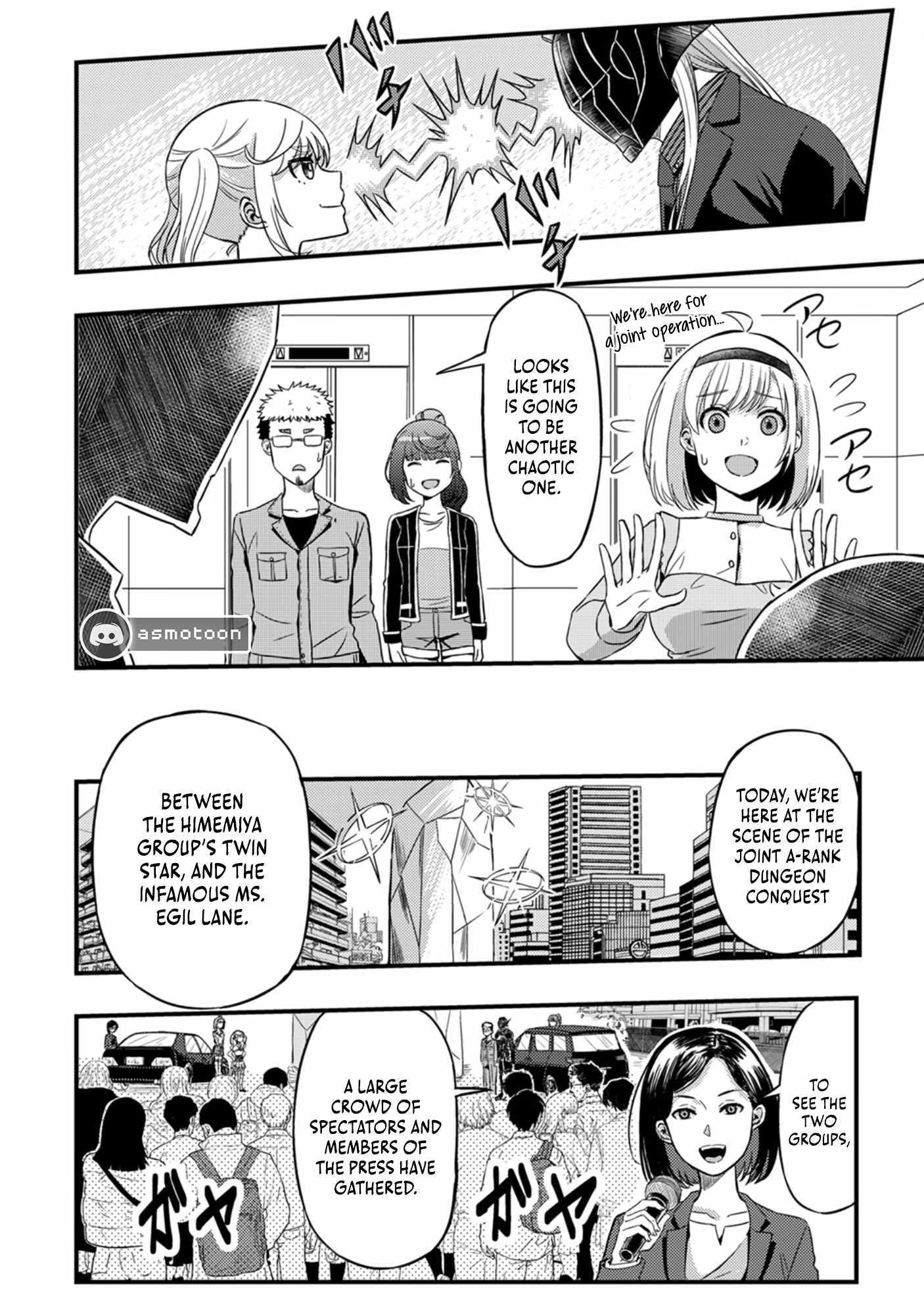 Kikaku-gai no Danjon Kouryaku-sha, Jitsu wa Isekai Kaeri no Moto Yuusha Chapter 4 page 17 - 