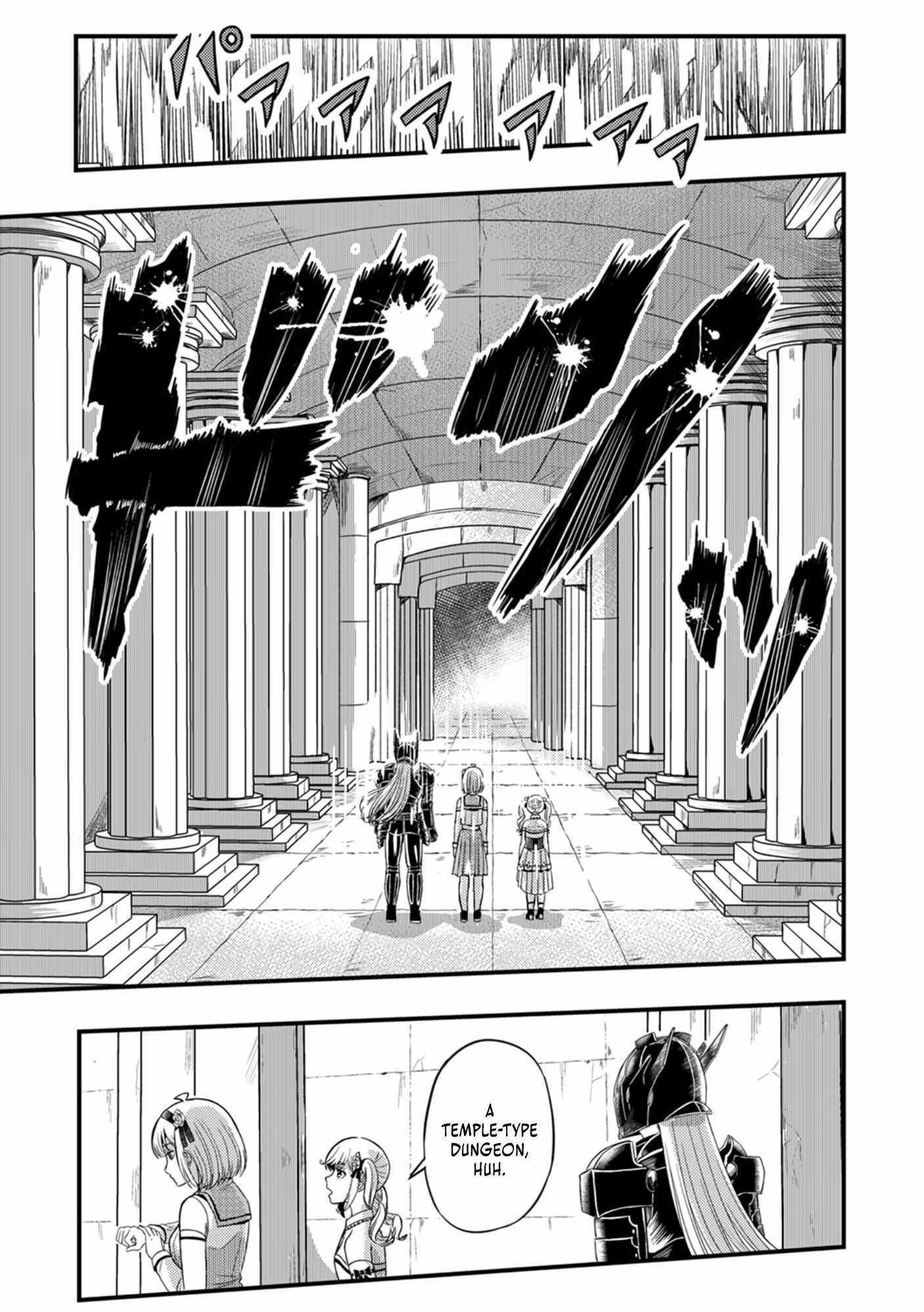 Kikaku-gai no Danjon Kouryaku-sha, Jitsu wa Isekai Kaeri no Moto Yuusha Chapter 4 page 20 - 