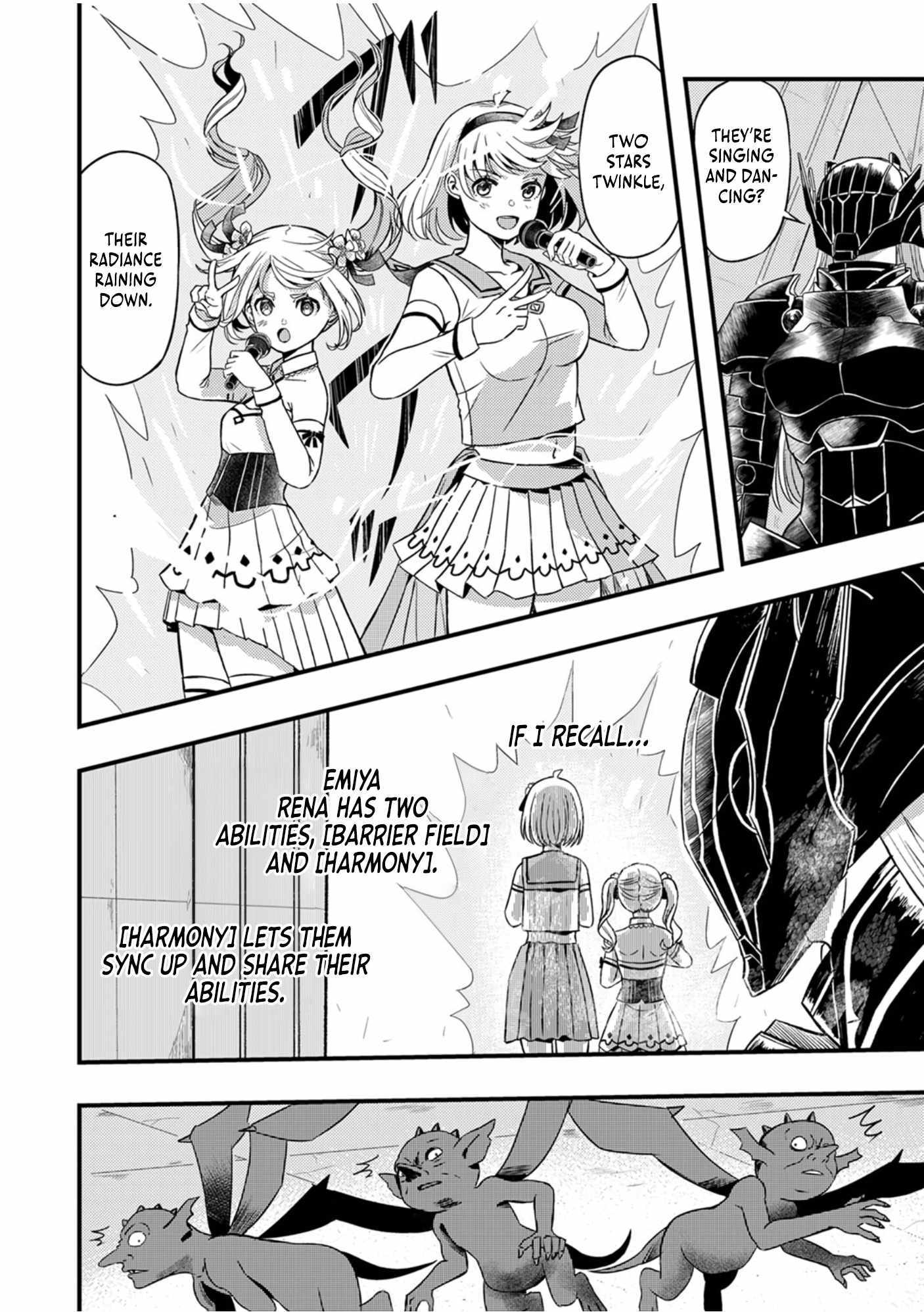 Kikaku-gai no Danjon Kouryaku-sha, Jitsu wa Isekai Kaeri no Moto Yuusha Chapter 4 page 23 - 