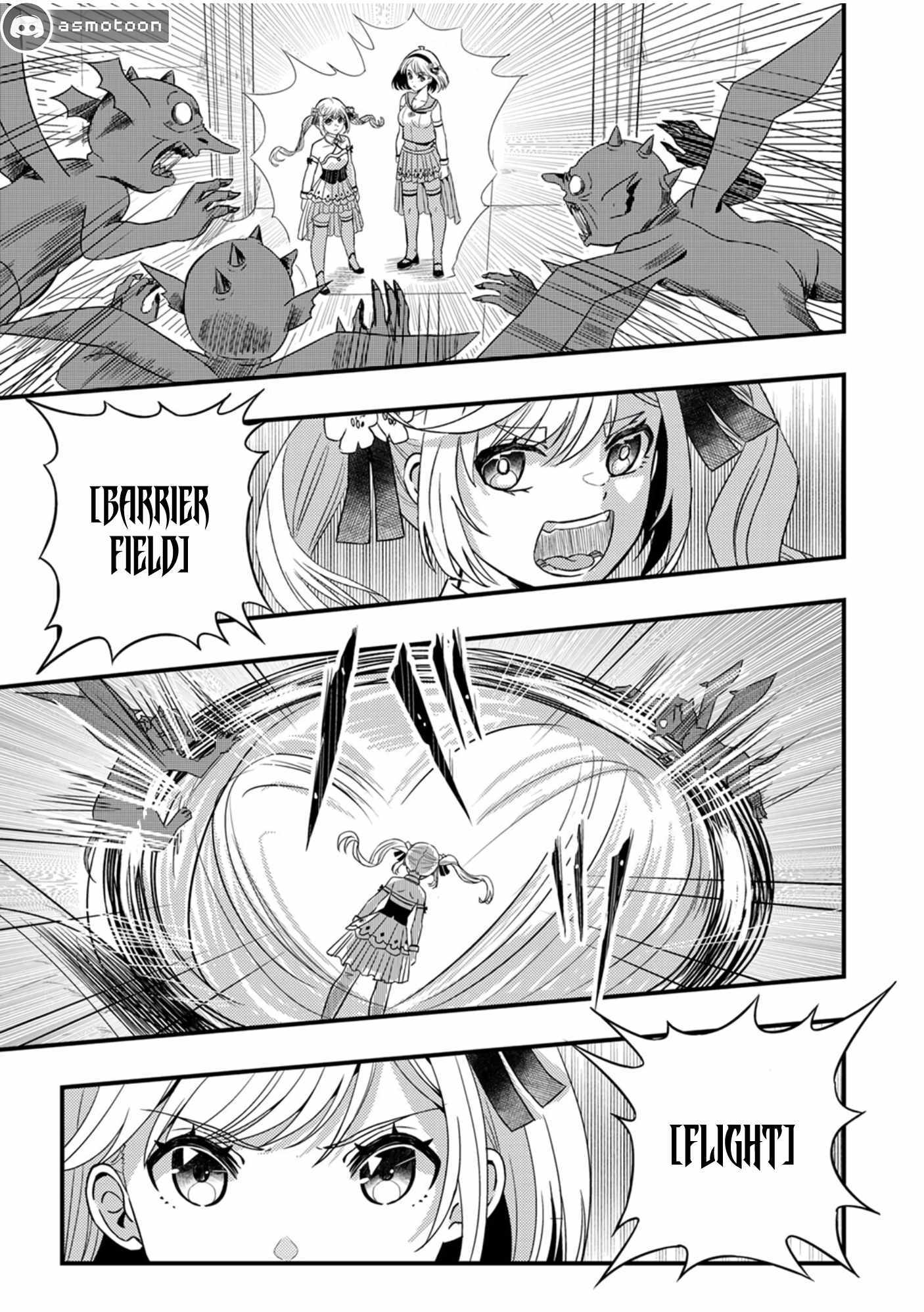 Kikaku-gai no Danjon Kouryaku-sha, Jitsu wa Isekai Kaeri no Moto Yuusha Chapter 4 page 24 - 