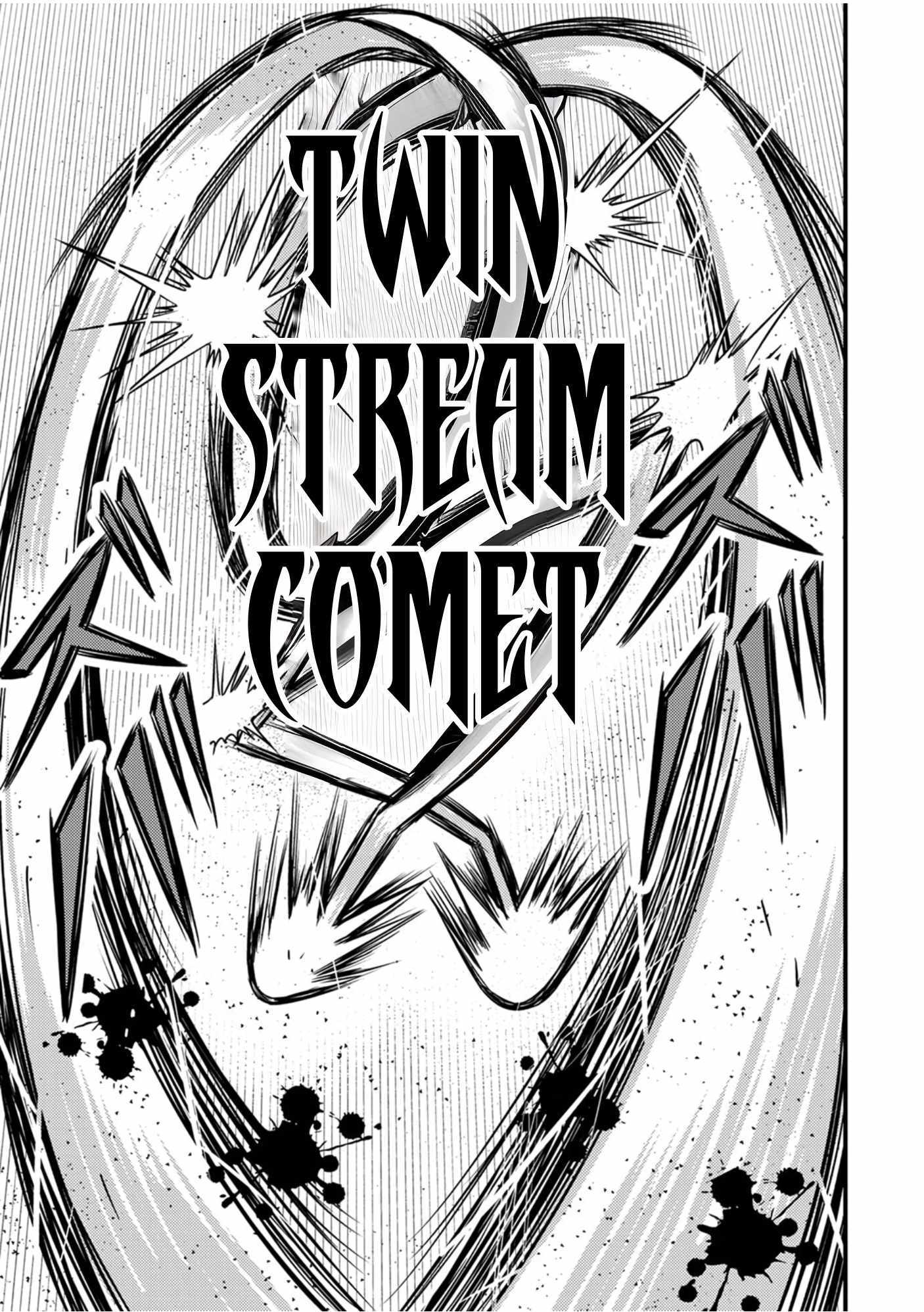 Kikaku-gai no Danjon Kouryaku-sha, Jitsu wa Isekai Kaeri no Moto Yuusha Chapter 4 page 26 - 