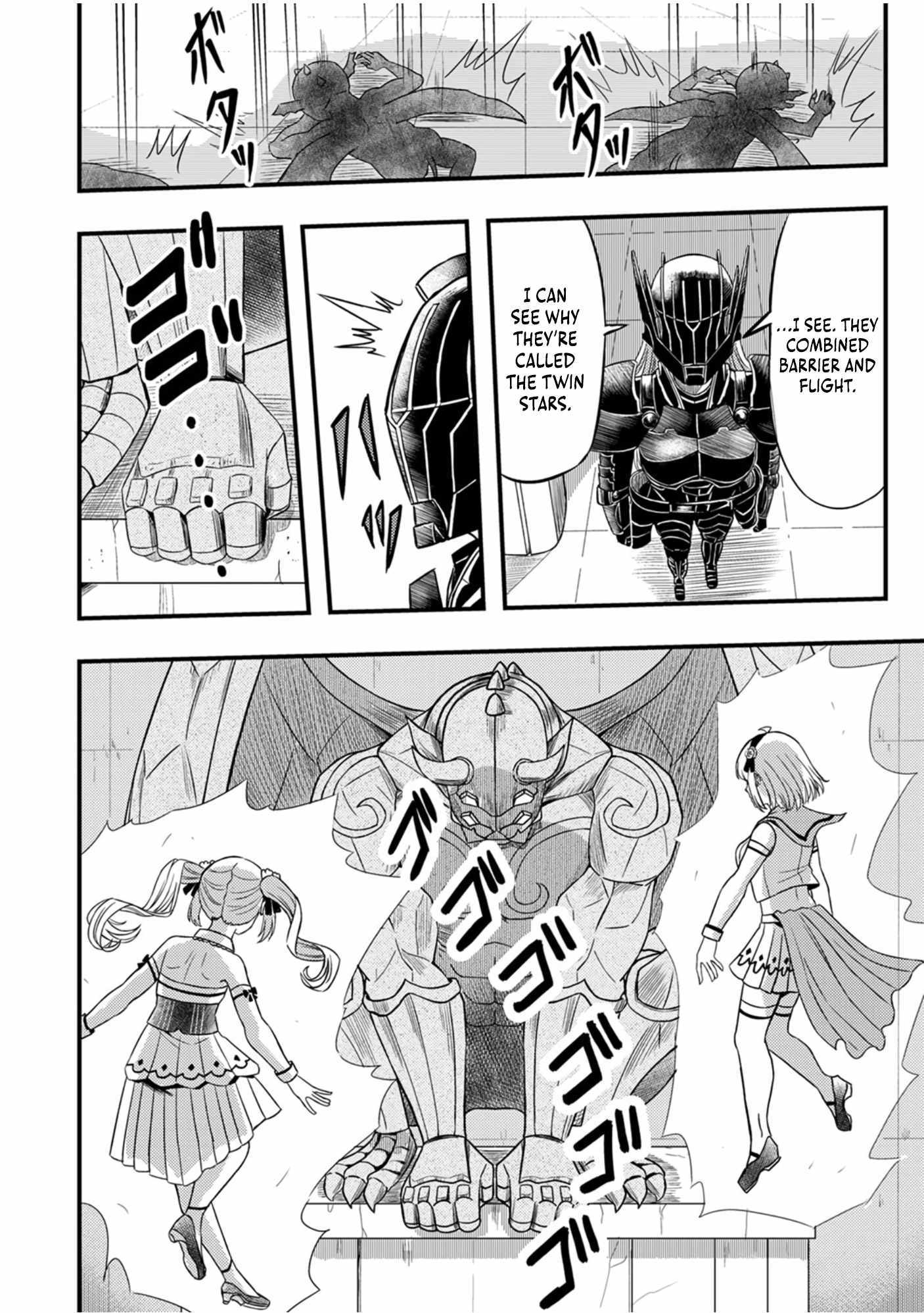 Kikaku-gai no Danjon Kouryaku-sha, Jitsu wa Isekai Kaeri no Moto Yuusha Chapter 4 page 27 - 