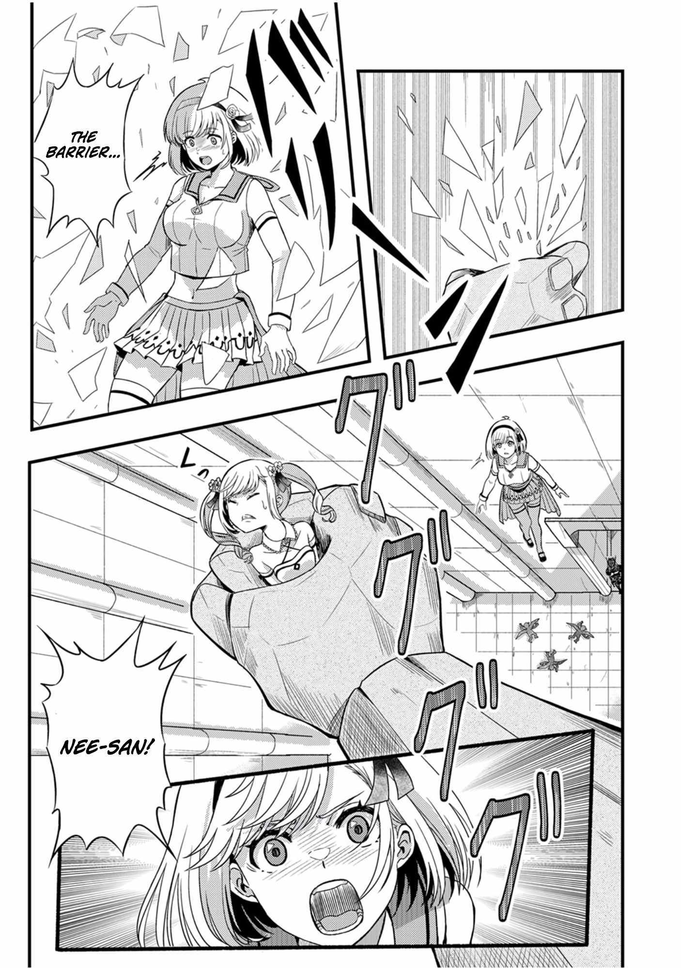 Kikaku-gai no Danjon Kouryaku-sha, Jitsu wa Isekai Kaeri no Moto Yuusha Chapter 4 page 30 - 