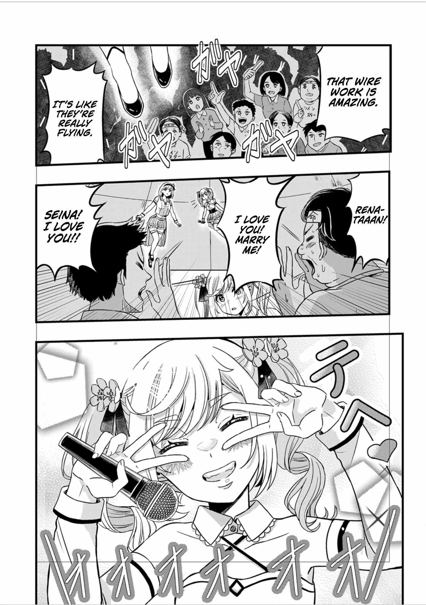 Kikaku-gai no Danjon Kouryaku-sha, Jitsu wa Isekai Kaeri no Moto Yuusha Chapter 4 page 5 - 