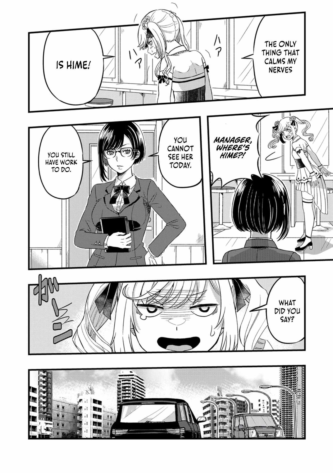 Kikaku-gai no Danjon Kouryaku-sha, Jitsu wa Isekai Kaeri no Moto Yuusha Chapter 4 page 7 - 