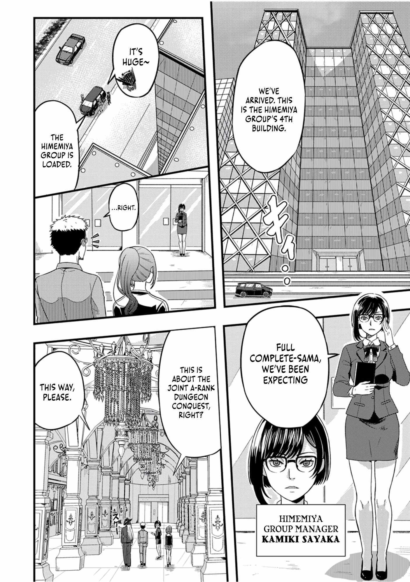 Kikaku-gai no Danjon Kouryaku-sha, Jitsu wa Isekai Kaeri no Moto Yuusha Chapter 4 page 9 - 