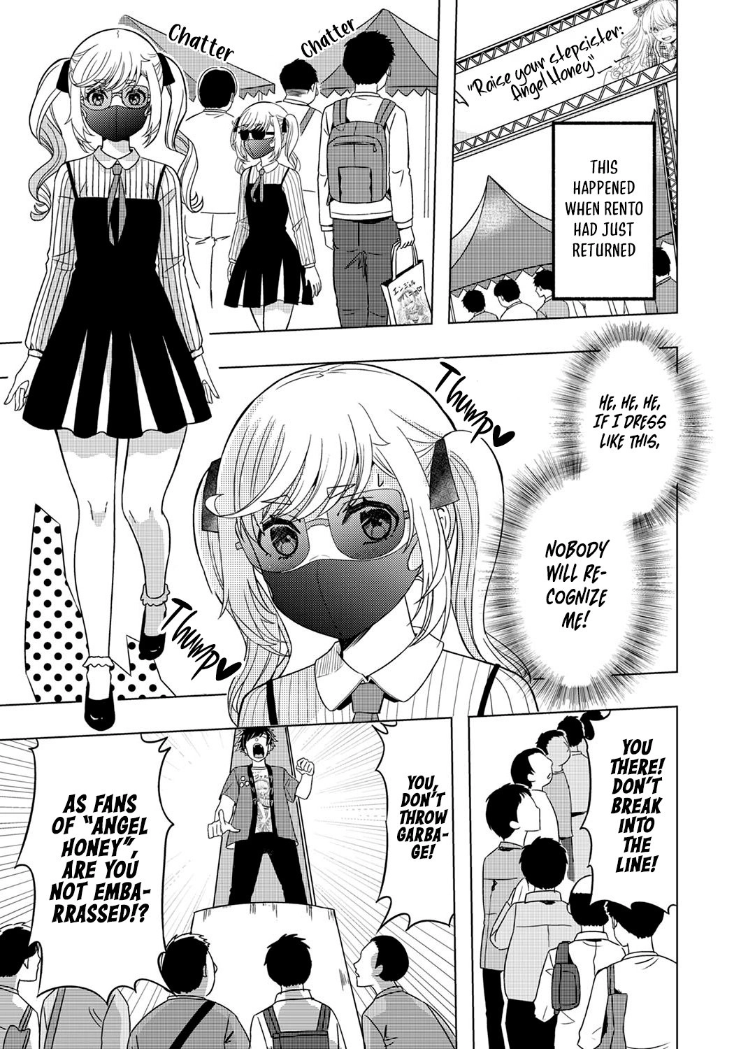 Kikaku-gai no Danjon Kouryaku-sha, Jitsu wa Isekai Kaeri no Moto Yuusha Chapter 5.5 page 1 - 