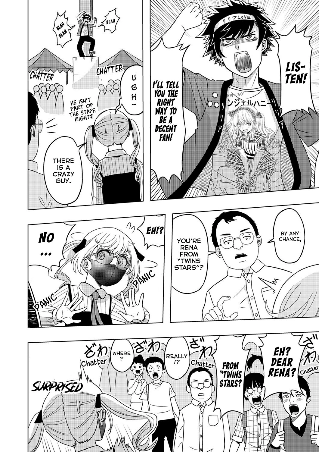 Kikaku-gai no Danjon Kouryaku-sha, Jitsu wa Isekai Kaeri no Moto Yuusha Chapter 5.5 page 2 - 