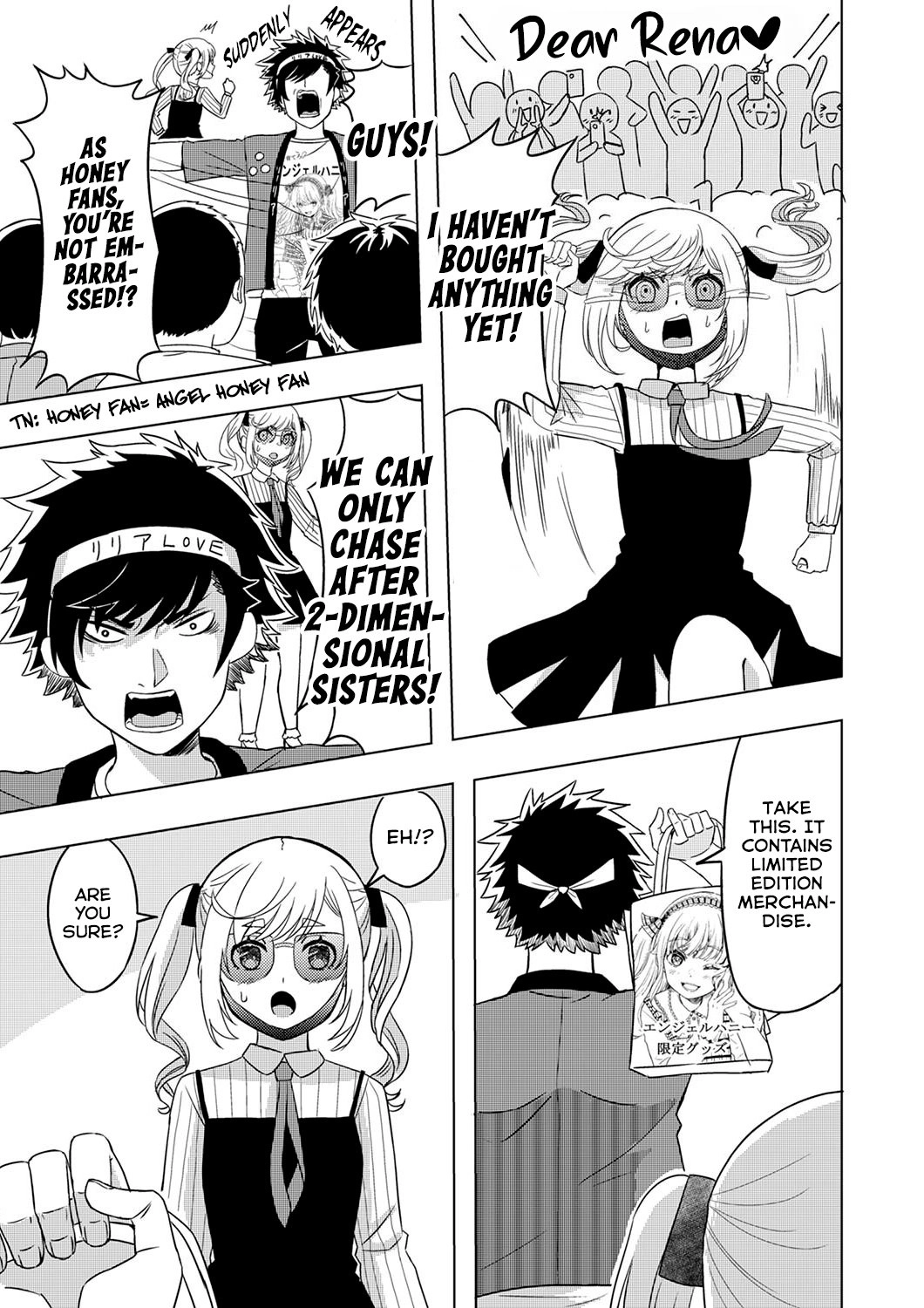 Kikaku-gai no Danjon Kouryaku-sha, Jitsu wa Isekai Kaeri no Moto Yuusha Chapter 5.5 page 3 - 