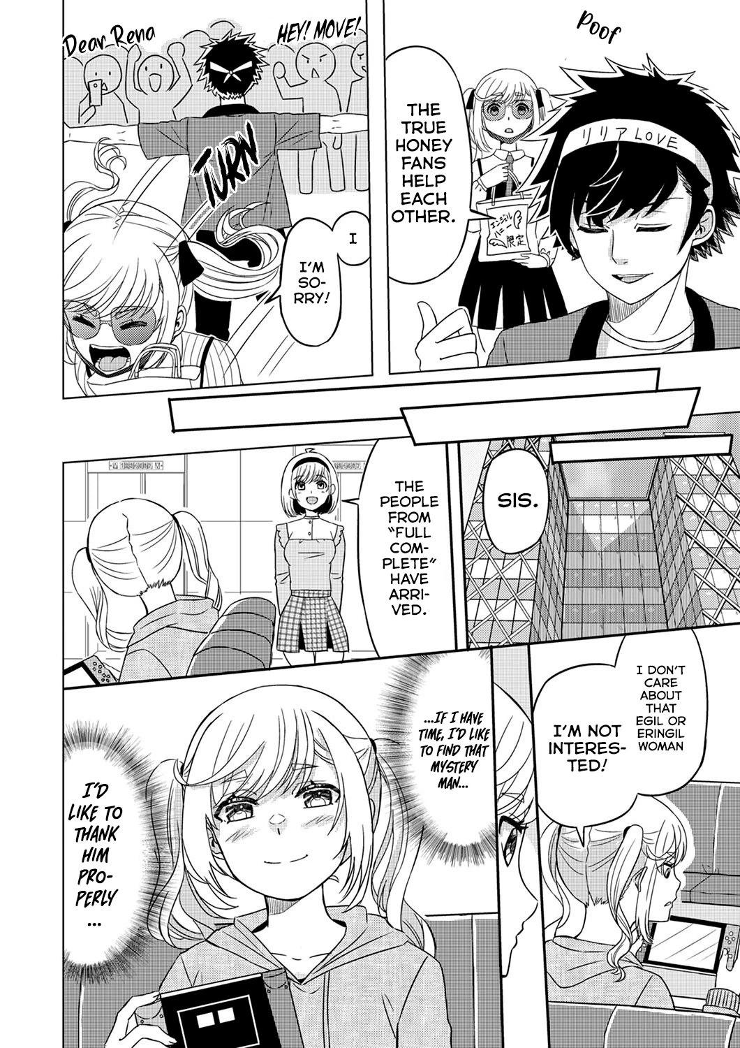 Kikaku-gai no Danjon Kouryaku-sha, Jitsu wa Isekai Kaeri no Moto Yuusha Chapter 5.5 page 4 - 