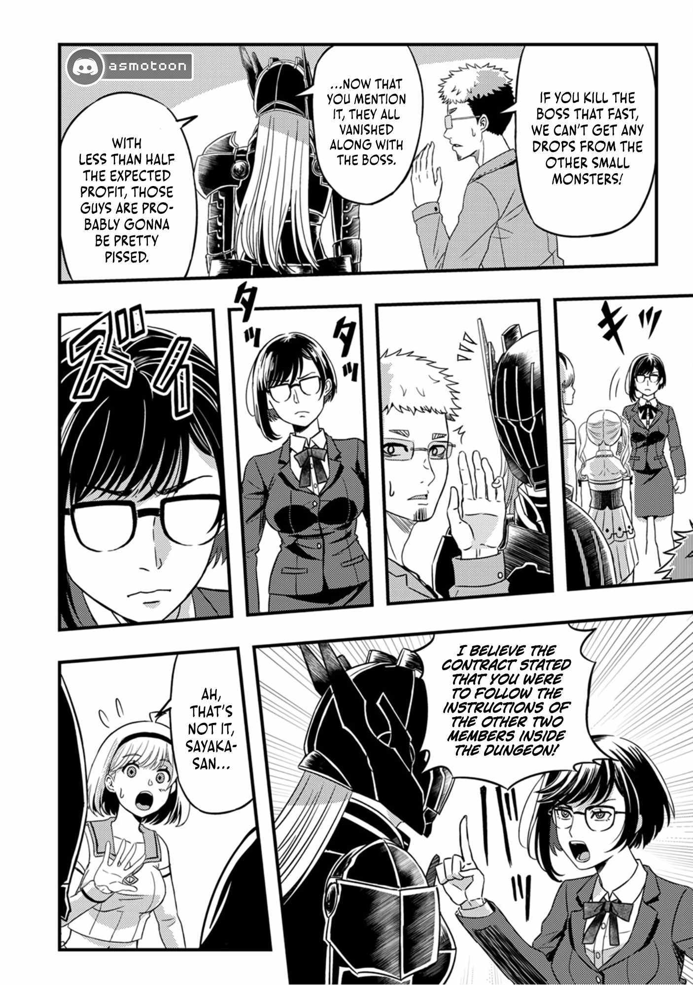Kikaku-gai no Danjon Kouryaku-sha, Jitsu wa Isekai Kaeri no Moto Yuusha Chapter 5 page 11 - 