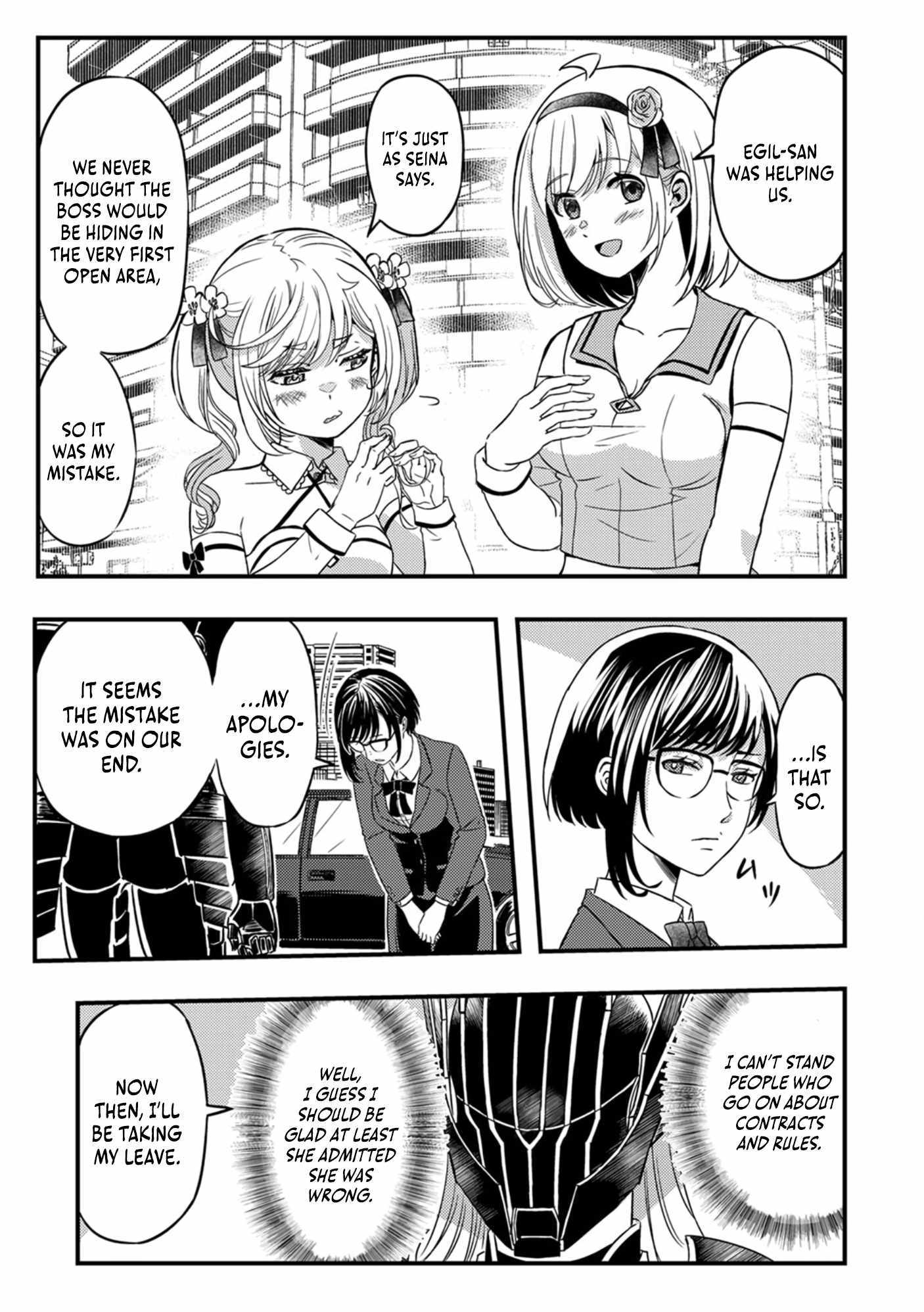 Kikaku-gai no Danjon Kouryaku-sha, Jitsu wa Isekai Kaeri no Moto Yuusha Chapter 5 page 12 - 
