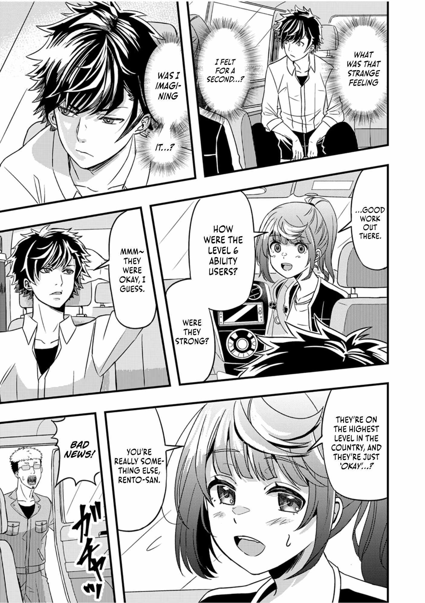 Kikaku-gai no Danjon Kouryaku-sha, Jitsu wa Isekai Kaeri no Moto Yuusha Chapter 5 page 14 - 