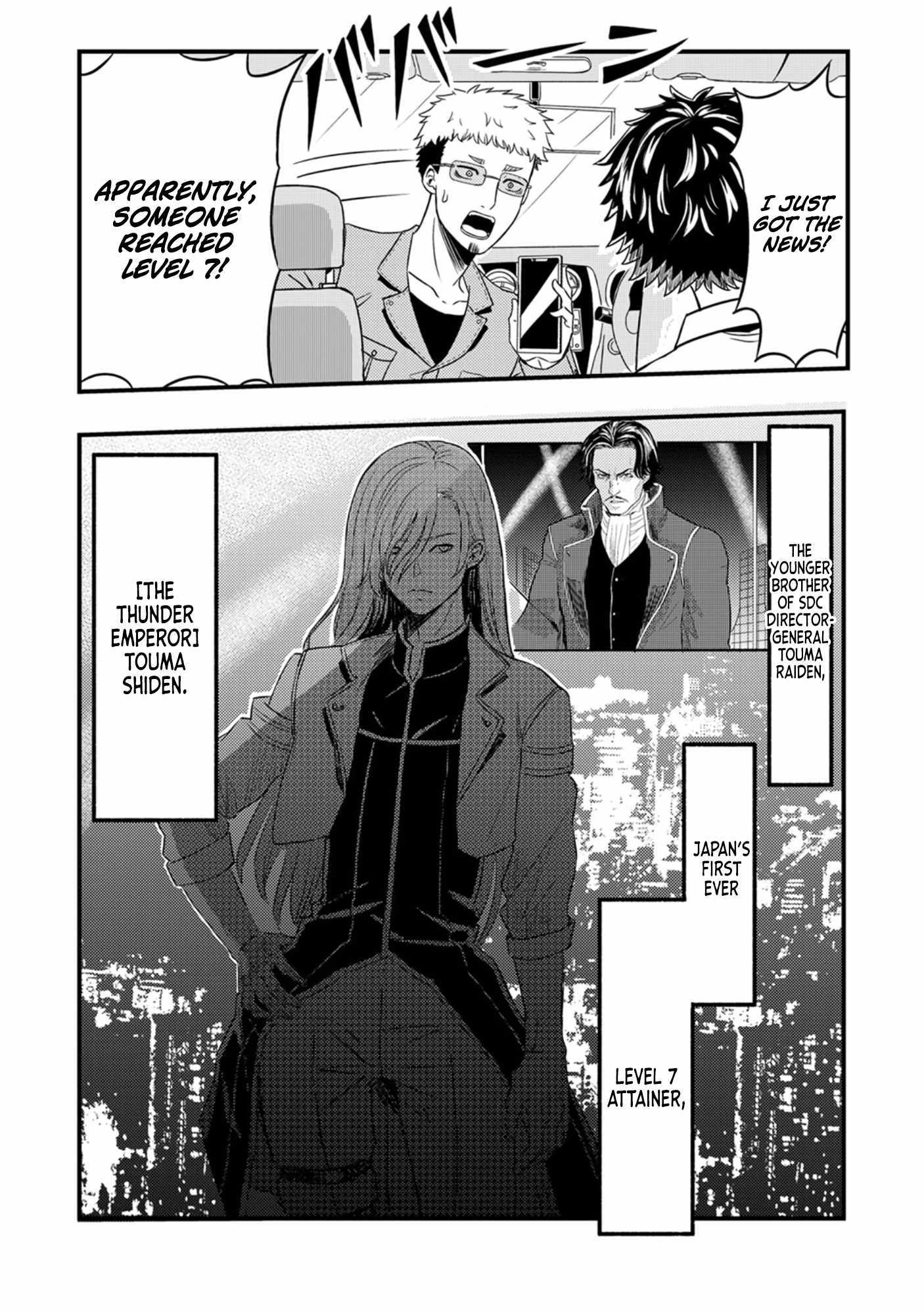 Kikaku-gai no Danjon Kouryaku-sha, Jitsu wa Isekai Kaeri no Moto Yuusha Chapter 5 page 15 - 