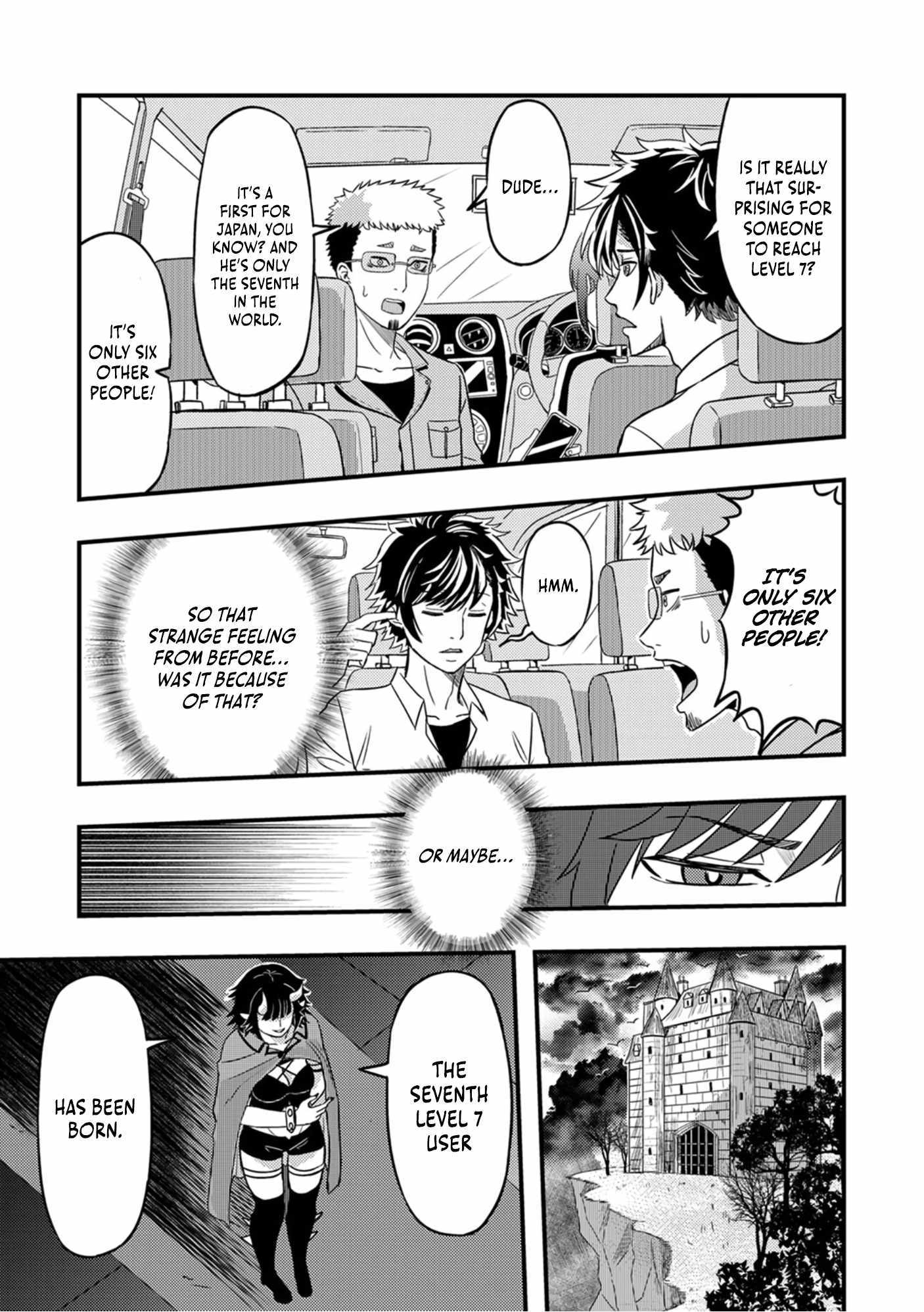 Kikaku-gai no Danjon Kouryaku-sha, Jitsu wa Isekai Kaeri no Moto Yuusha Chapter 5 page 16 - 