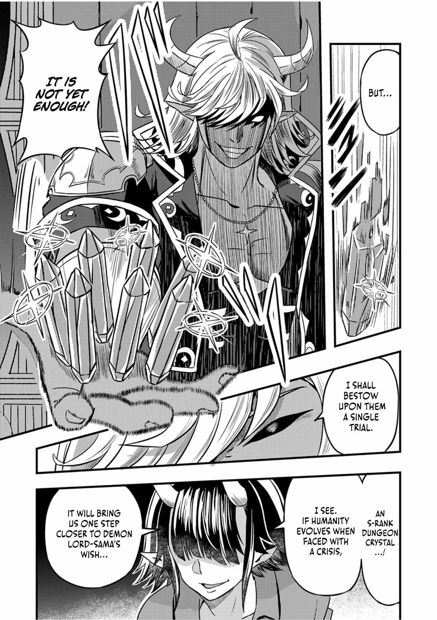 Kikaku-gai no Danjon Kouryaku-sha, Jitsu wa Isekai Kaeri no Moto Yuusha Chapter 5 page 18 - 