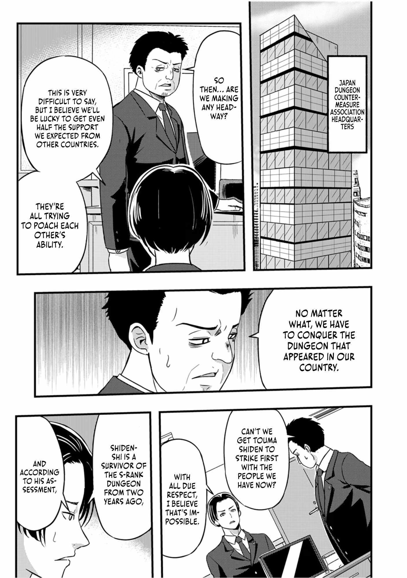 Kikaku-gai no Danjon Kouryaku-sha, Jitsu wa Isekai Kaeri no Moto Yuusha Chapter 5 page 22 - 