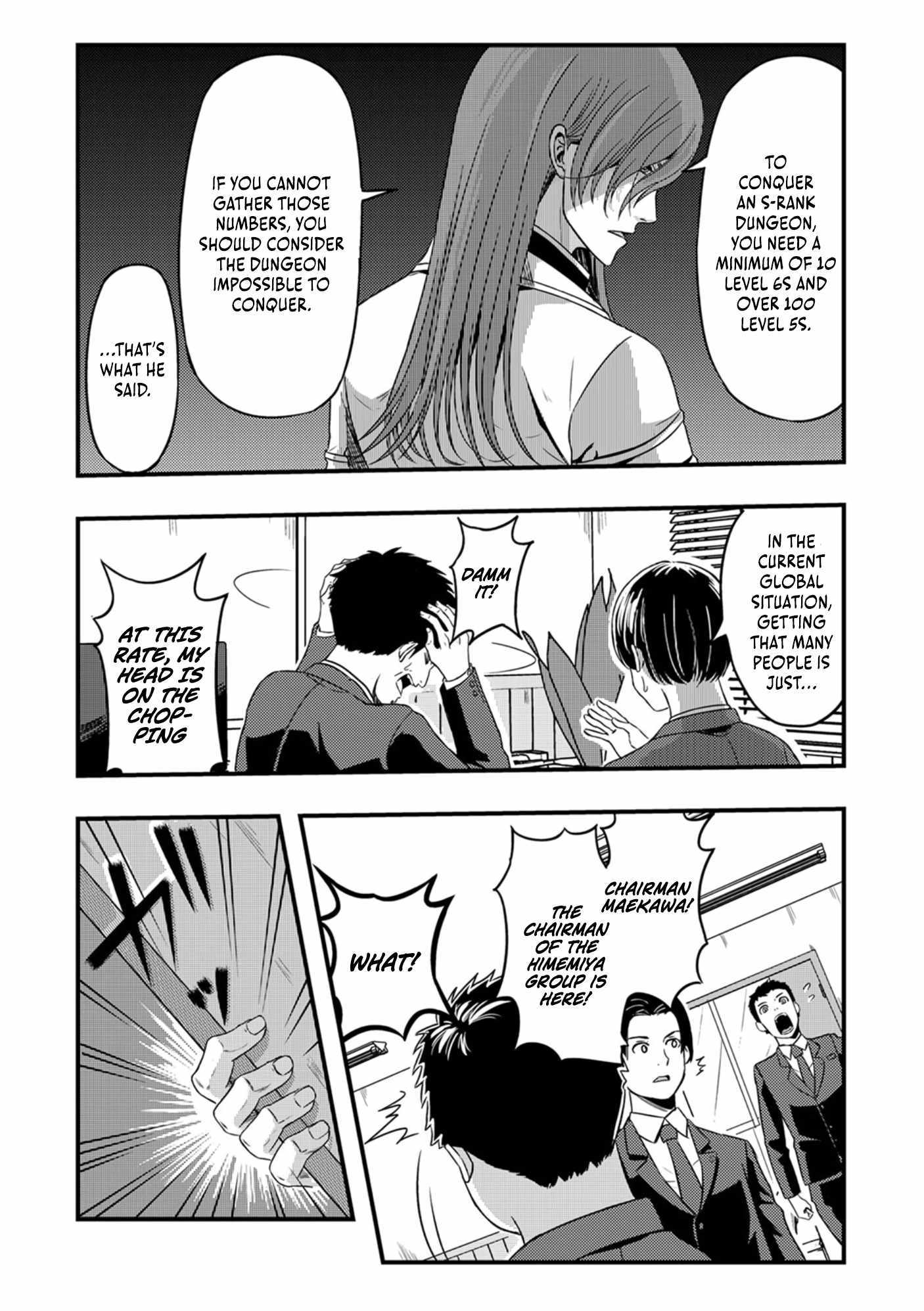 Kikaku-gai no Danjon Kouryaku-sha, Jitsu wa Isekai Kaeri no Moto Yuusha Chapter 5 page 23 - 
