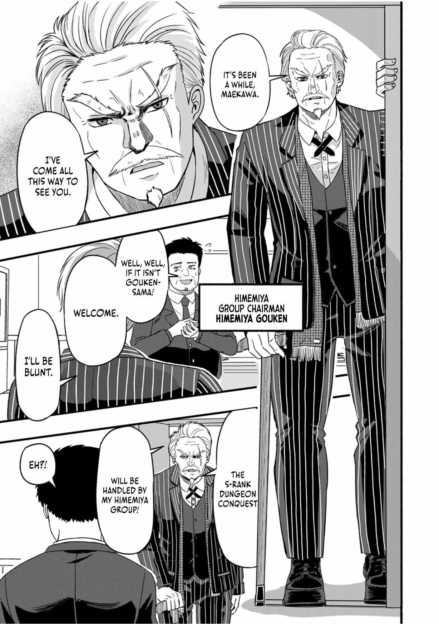 Kikaku-gai no Danjon Kouryaku-sha, Jitsu wa Isekai Kaeri no Moto Yuusha Chapter 5 page 24 - 