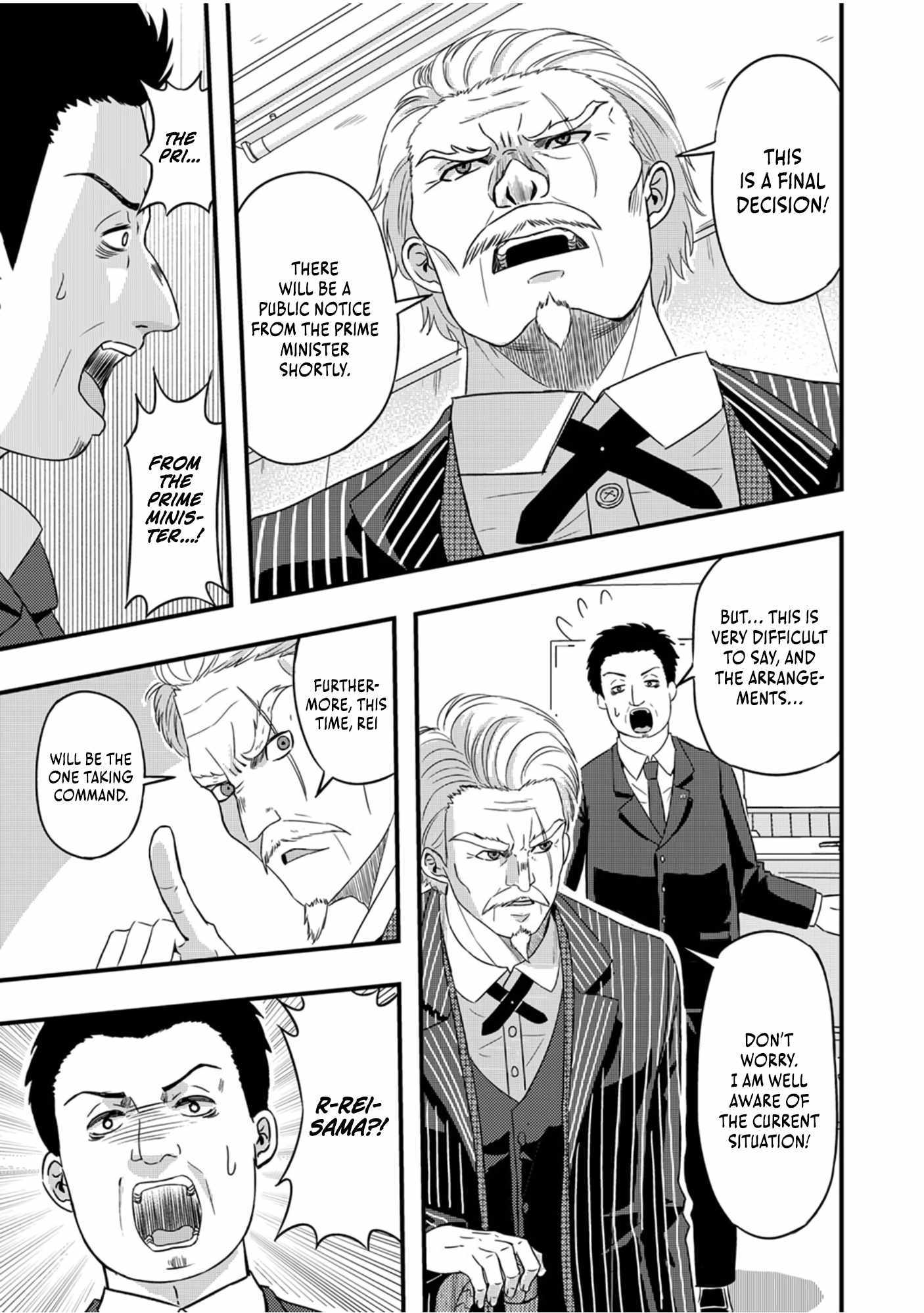 Kikaku-gai no Danjon Kouryaku-sha, Jitsu wa Isekai Kaeri no Moto Yuusha Chapter 5 page 25 - 