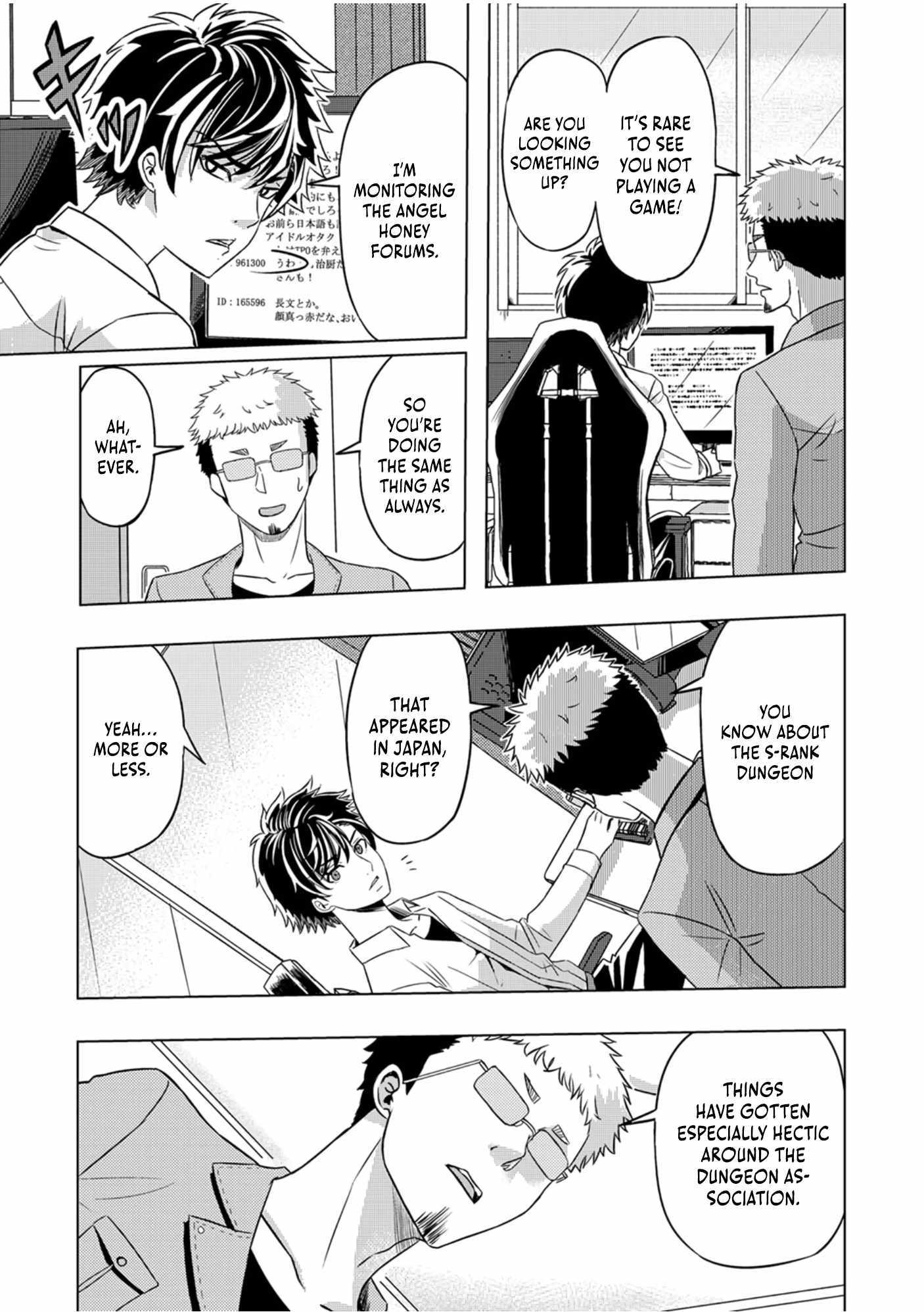 Kikaku-gai no Danjon Kouryaku-sha, Jitsu wa Isekai Kaeri no Moto Yuusha Chapter 5 page 28 - 