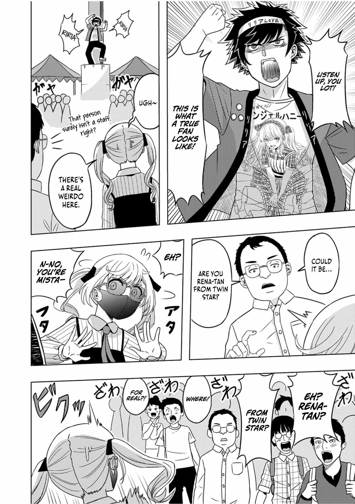 Kikaku-gai no Danjon Kouryaku-sha, Jitsu wa Isekai Kaeri no Moto Yuusha Chapter 5 page 33 - 