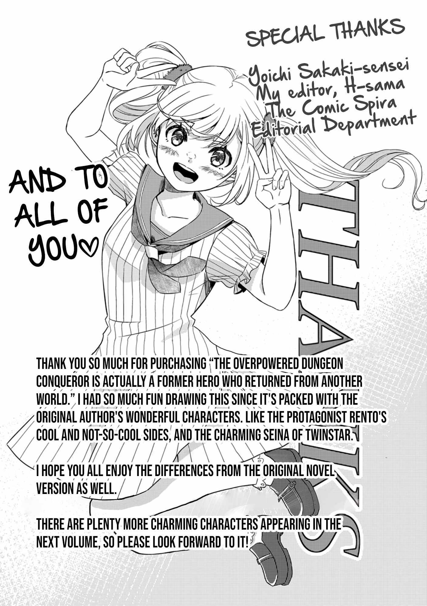 Kikaku-gai no Danjon Kouryaku-sha, Jitsu wa Isekai Kaeri no Moto Yuusha Chapter 5 page 36 - 