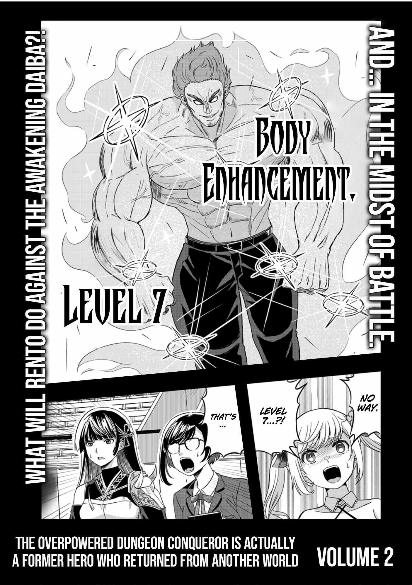 Kikaku-gai no Danjon Kouryaku-sha, Jitsu wa Isekai Kaeri no Moto Yuusha Chapter 5 page 39 - 