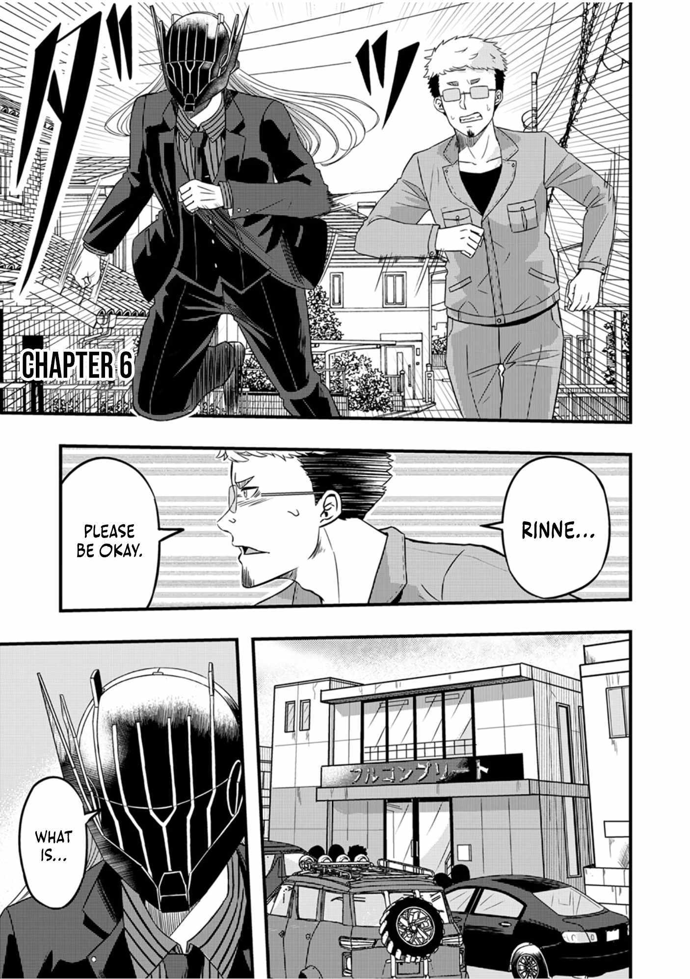 Kikaku-gai no Danjon Kouryaku-sha, Jitsu wa Isekai Kaeri no Moto Yuusha Chapter 6 page 3 - 