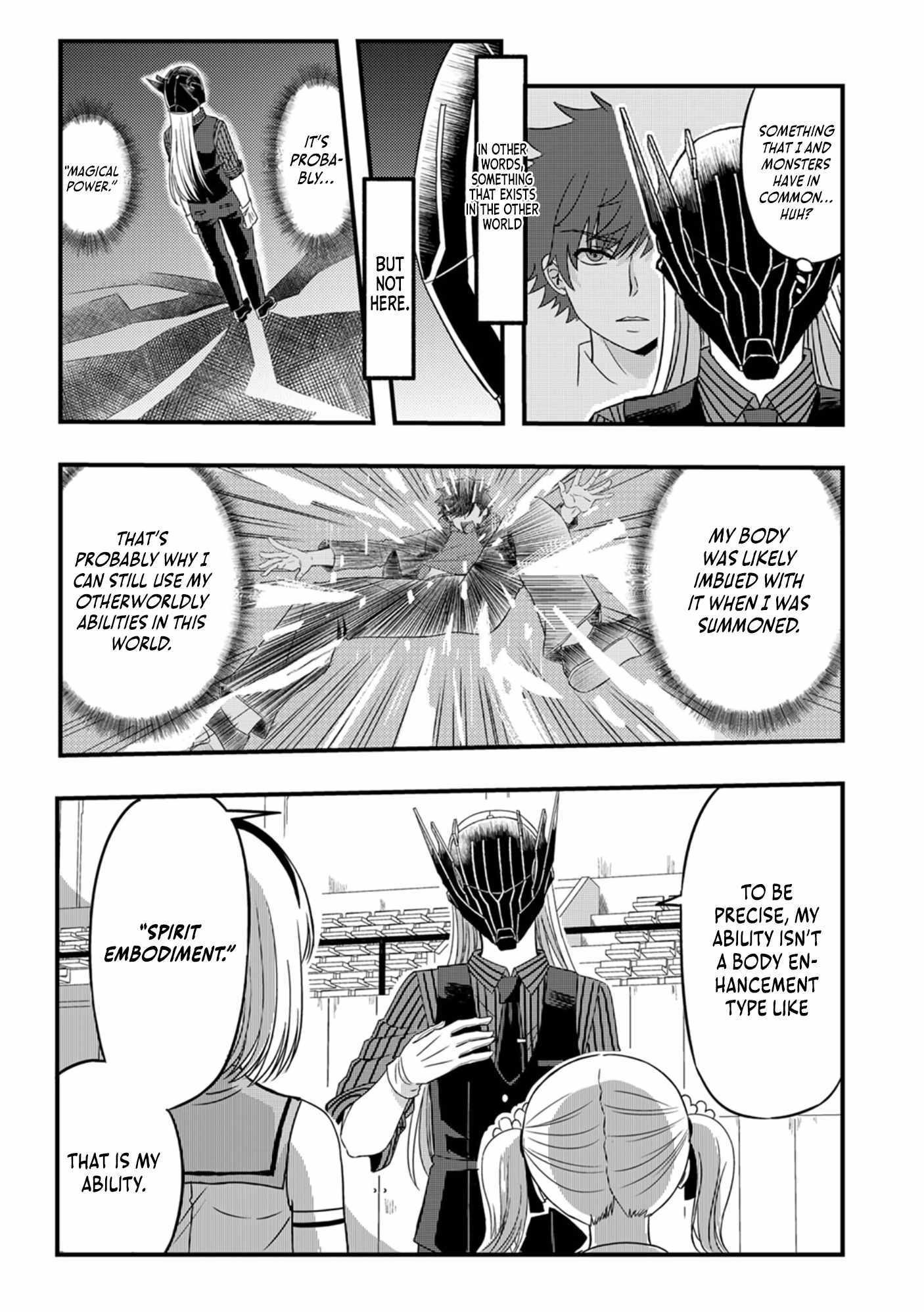 Kikaku-gai no Danjon Kouryaku-sha, Jitsu wa Isekai Kaeri no Moto Yuusha Chapter 6 page 25 - 