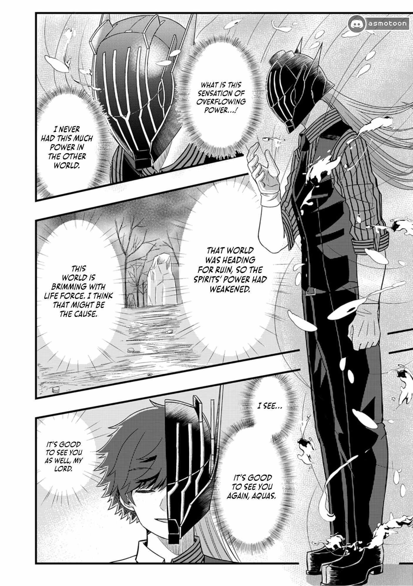 Kikaku-gai no Danjon Kouryaku-sha, Jitsu wa Isekai Kaeri no Moto Yuusha Chapter 6 page 30 - 