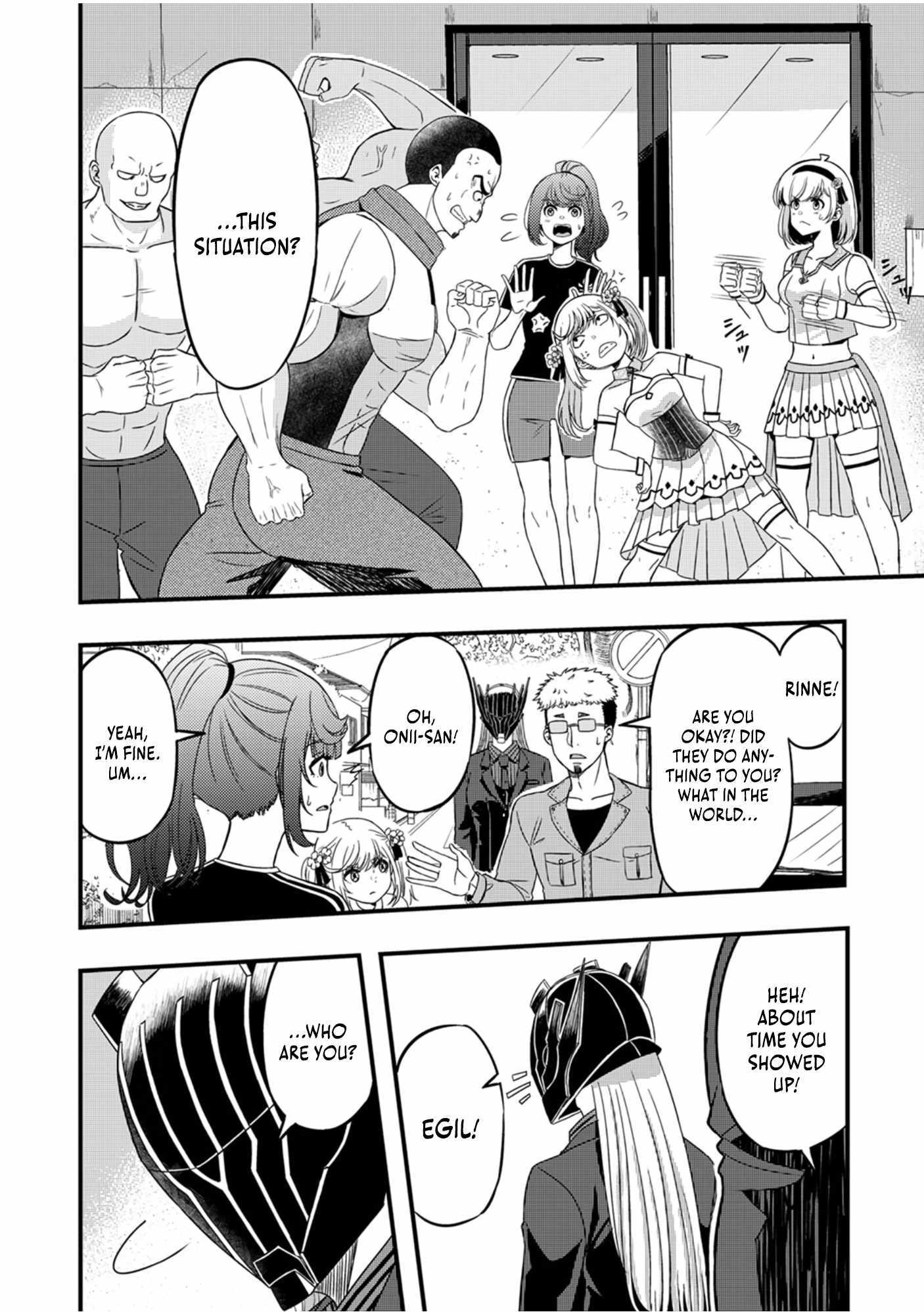 Kikaku-gai no Danjon Kouryaku-sha, Jitsu wa Isekai Kaeri no Moto Yuusha Chapter 6 page 4 - 
