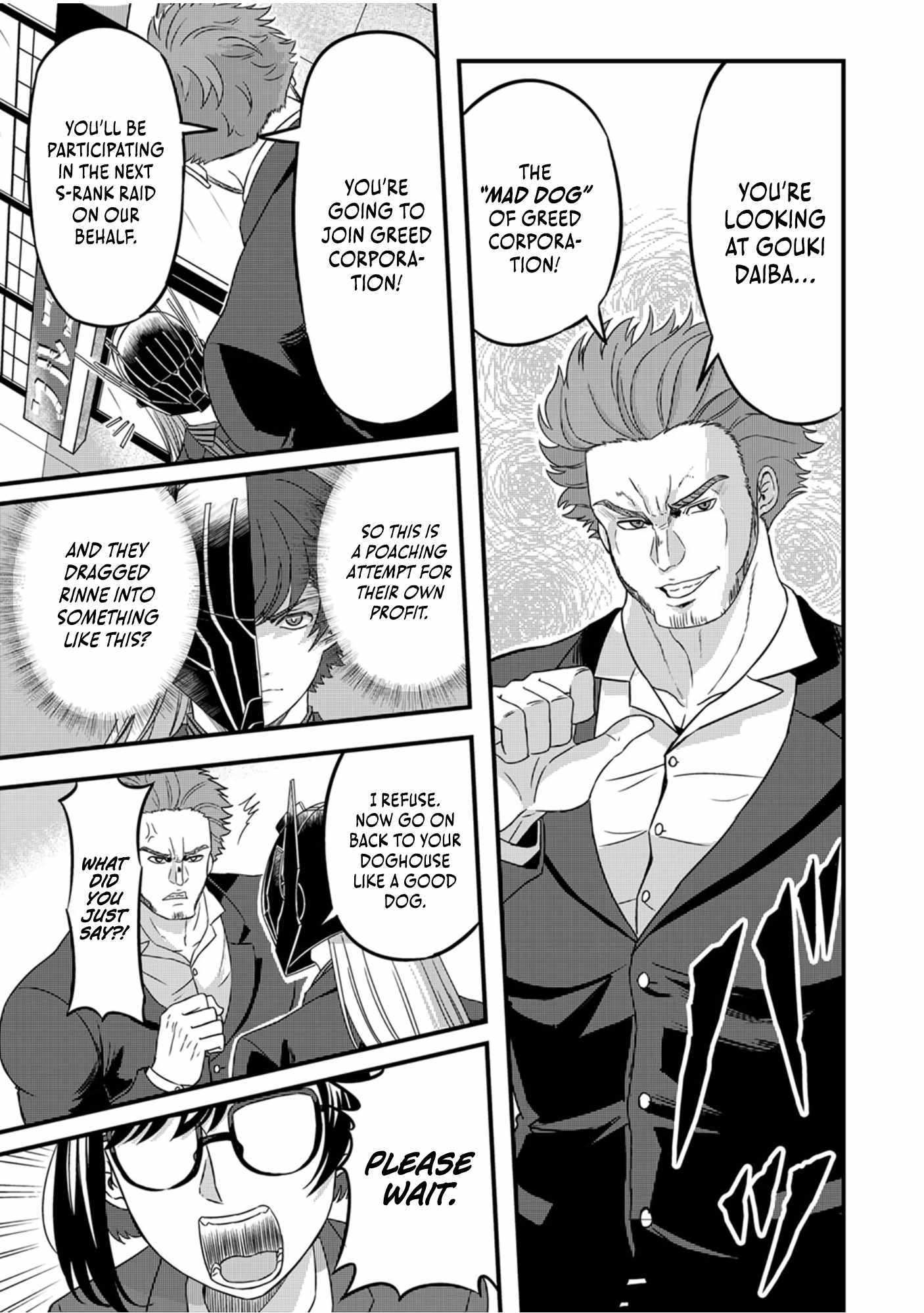 Kikaku-gai no Danjon Kouryaku-sha, Jitsu wa Isekai Kaeri no Moto Yuusha Chapter 6 page 5 - 
