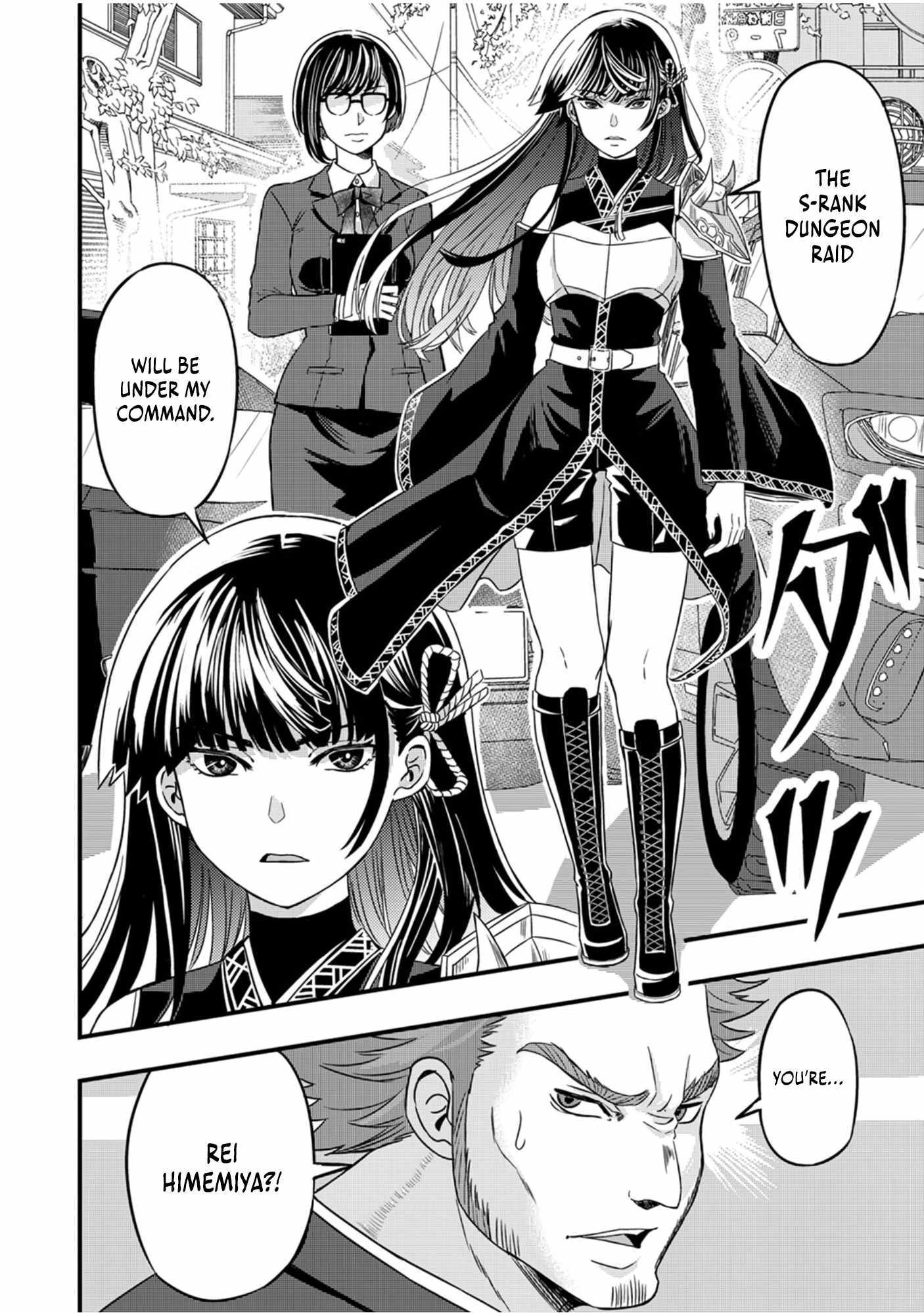 Kikaku-gai no Danjon Kouryaku-sha, Jitsu wa Isekai Kaeri no Moto Yuusha Chapter 6 page 6 - 