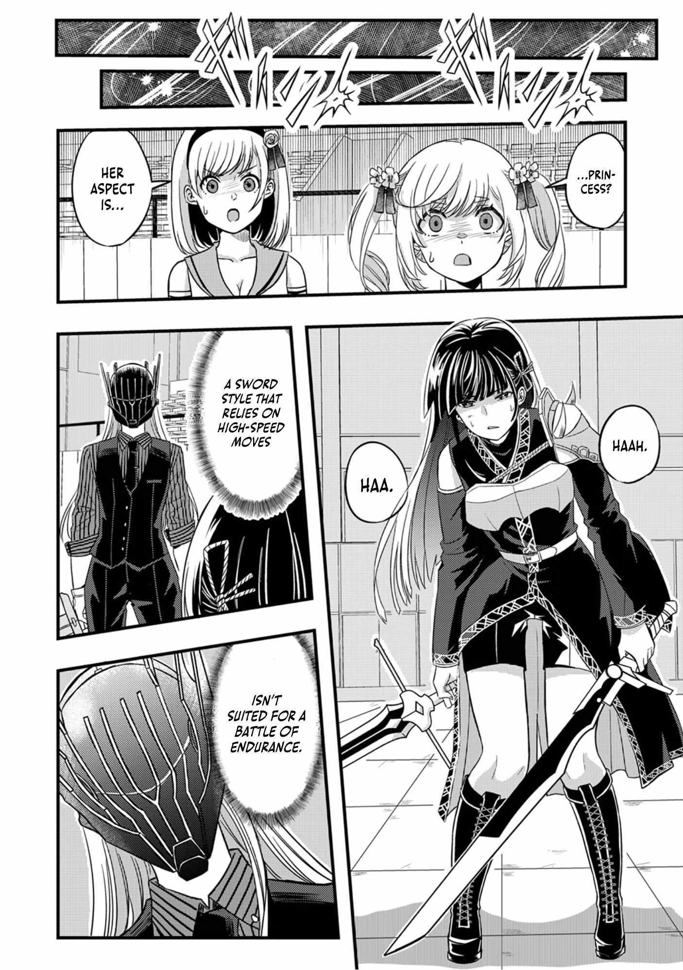Kikaku-gai no Danjon Kouryaku-sha, Jitsu wa Isekai Kaeri no Moto Yuusha Chapter 7 page 12 - 