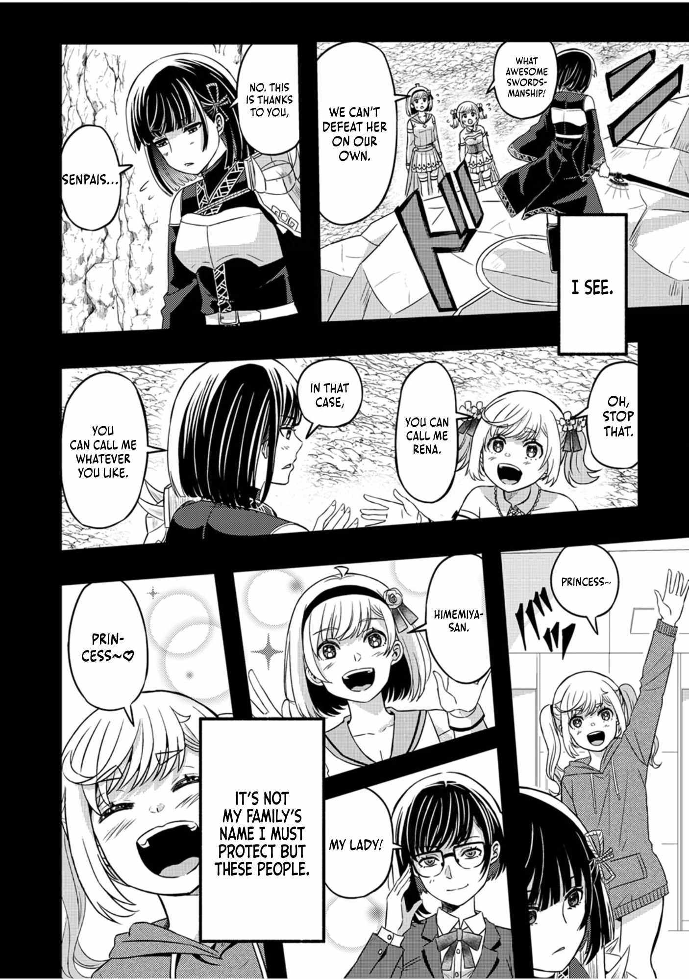 Kikaku-gai no Danjon Kouryaku-sha, Jitsu wa Isekai Kaeri no Moto Yuusha Chapter 7 page 14 - 