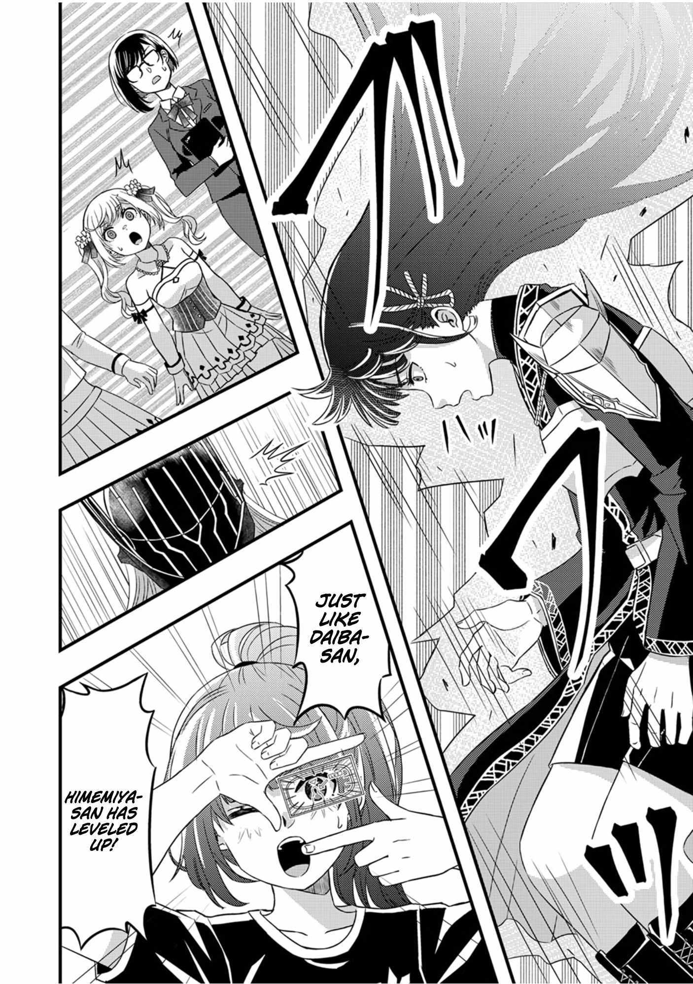 Kikaku-gai no Danjon Kouryaku-sha, Jitsu wa Isekai Kaeri no Moto Yuusha Chapter 7 page 16 - 