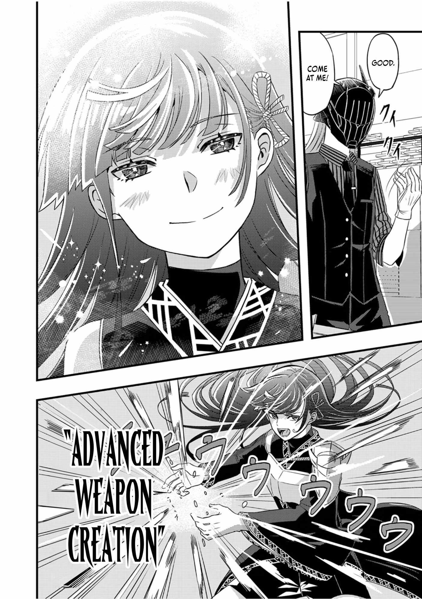 Kikaku-gai no Danjon Kouryaku-sha, Jitsu wa Isekai Kaeri no Moto Yuusha Chapter 7 page 18 - 