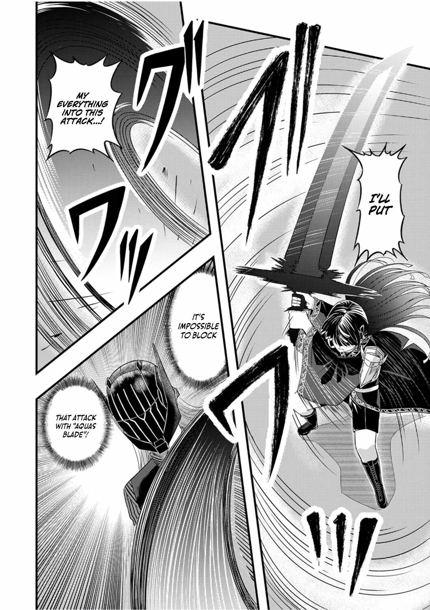 Kikaku-gai no Danjon Kouryaku-sha, Jitsu wa Isekai Kaeri no Moto Yuusha Chapter 7 page 20 - 