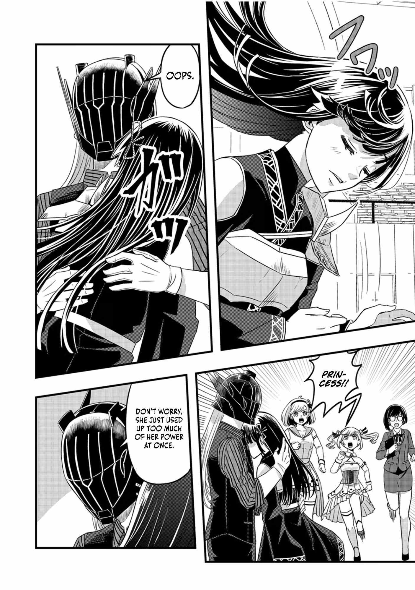 Kikaku-gai no Danjon Kouryaku-sha, Jitsu wa Isekai Kaeri no Moto Yuusha Chapter 7 page 22 - 