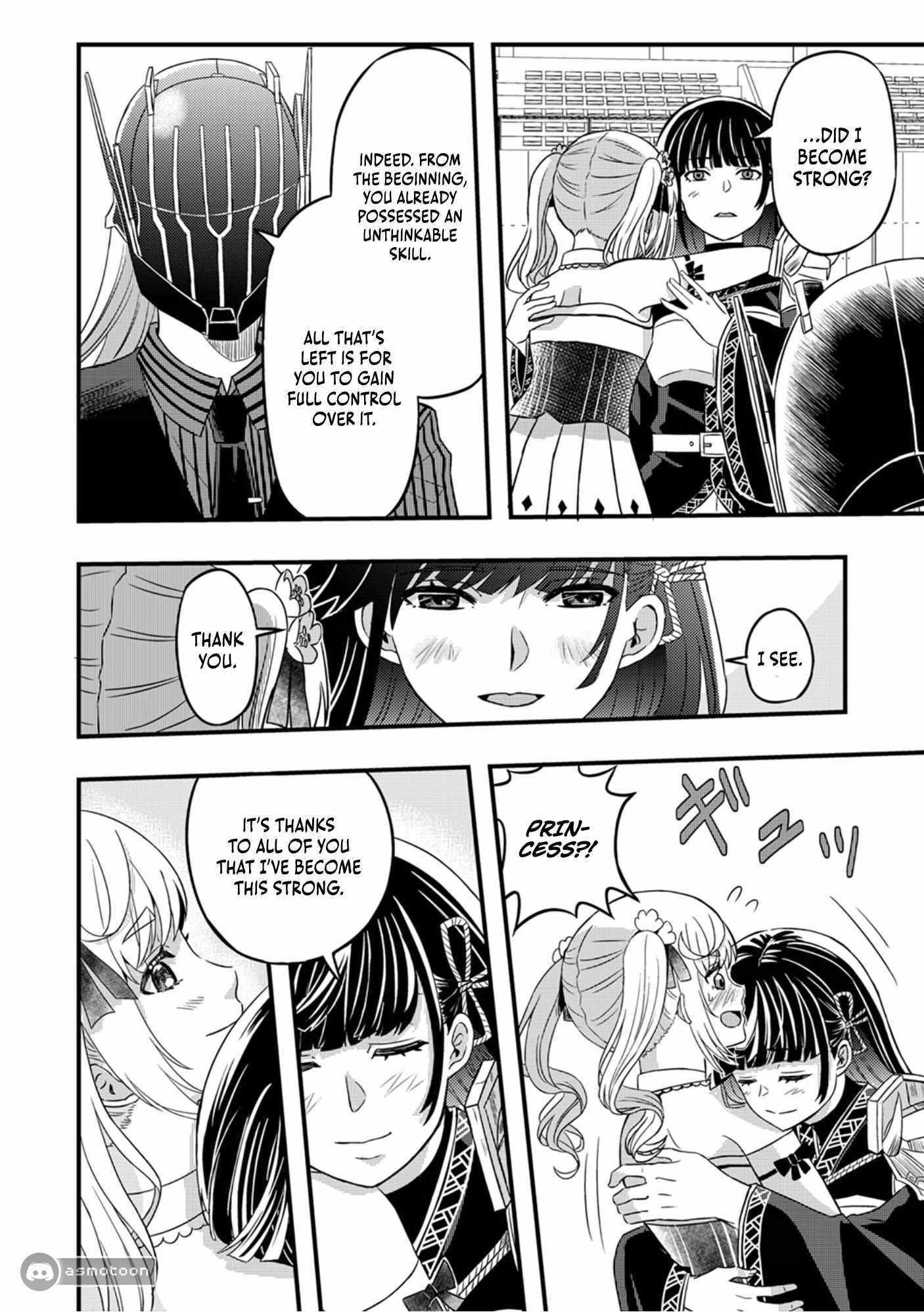 Kikaku-gai no Danjon Kouryaku-sha, Jitsu wa Isekai Kaeri no Moto Yuusha Chapter 7 page 24 - 