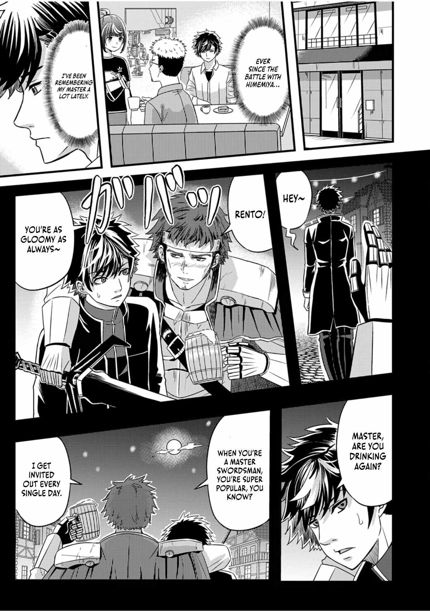 Kikaku-gai no Danjon Kouryaku-sha, Jitsu wa Isekai Kaeri no Moto Yuusha Chapter 7 page 29 - 