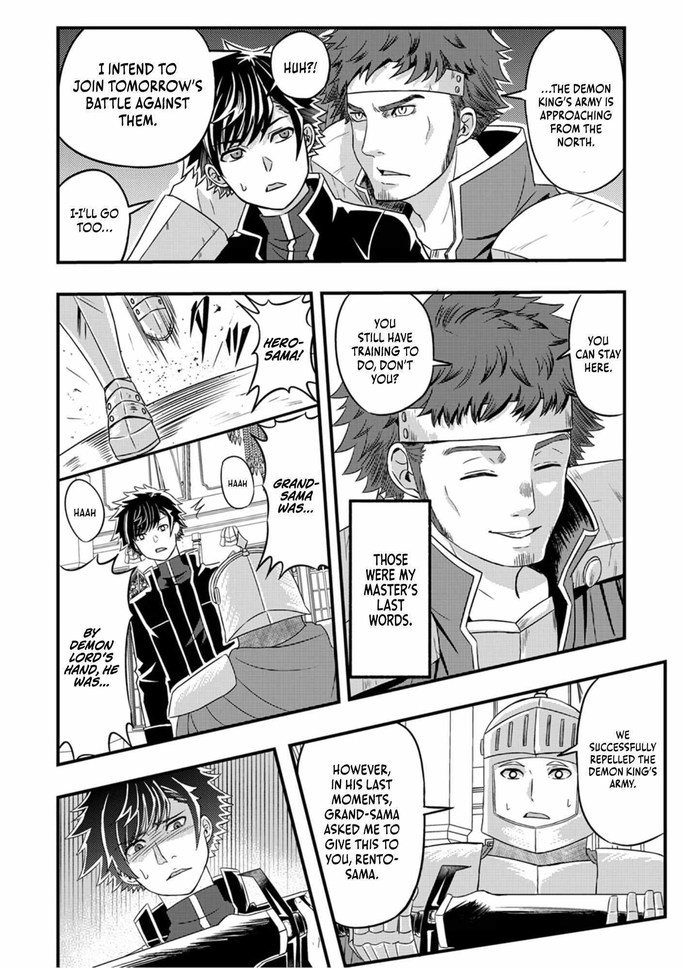 Kikaku-gai no Danjon Kouryaku-sha, Jitsu wa Isekai Kaeri no Moto Yuusha Chapter 7 page 30 - 