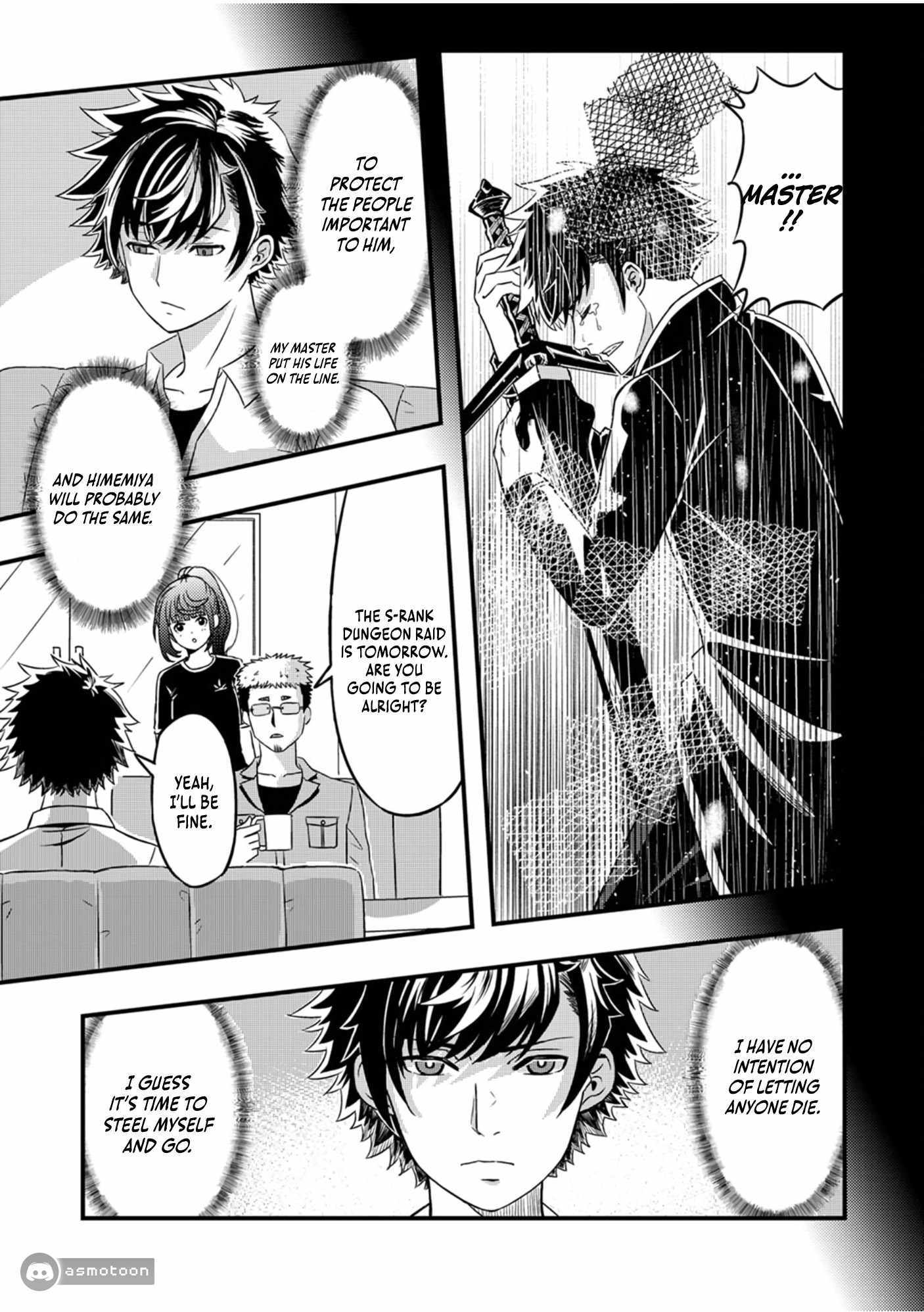 Kikaku-gai no Danjon Kouryaku-sha, Jitsu wa Isekai Kaeri no Moto Yuusha Chapter 7 page 31 - 