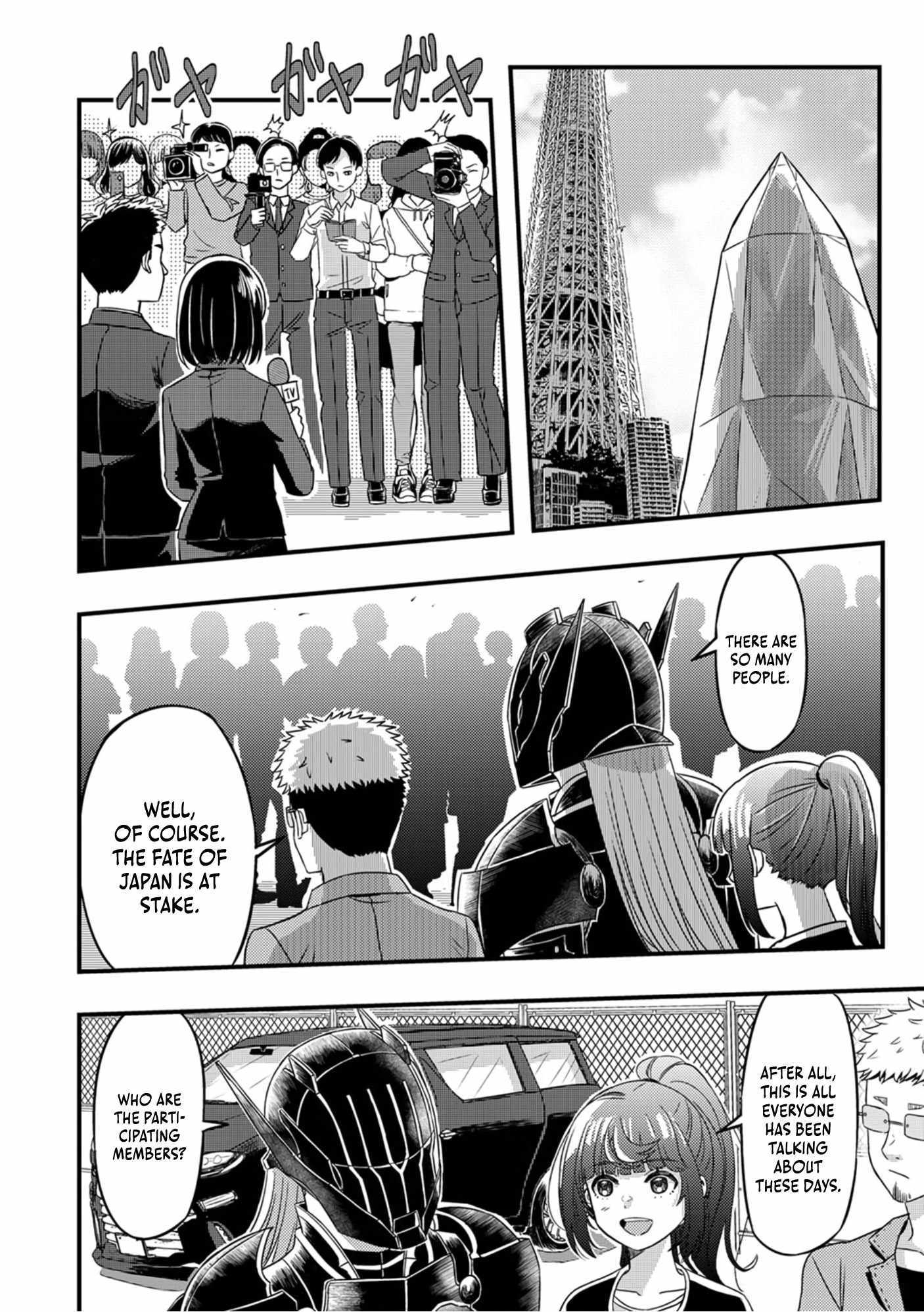 Kikaku-gai no Danjon Kouryaku-sha, Jitsu wa Isekai Kaeri no Moto Yuusha Chapter 7 page 32 - 